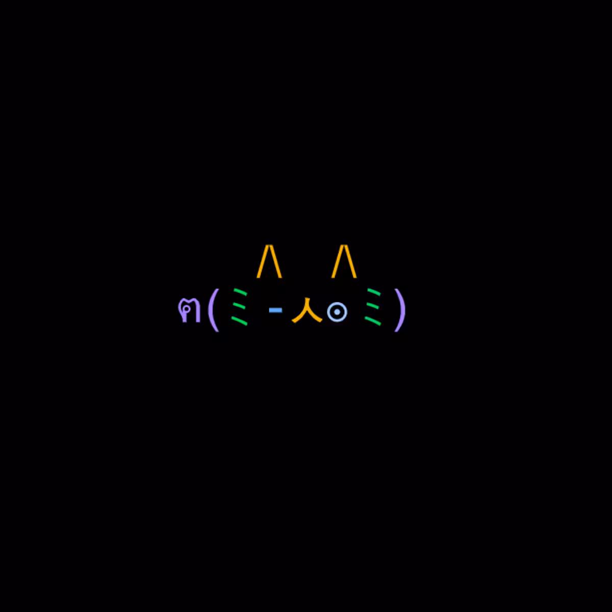 cats #8942