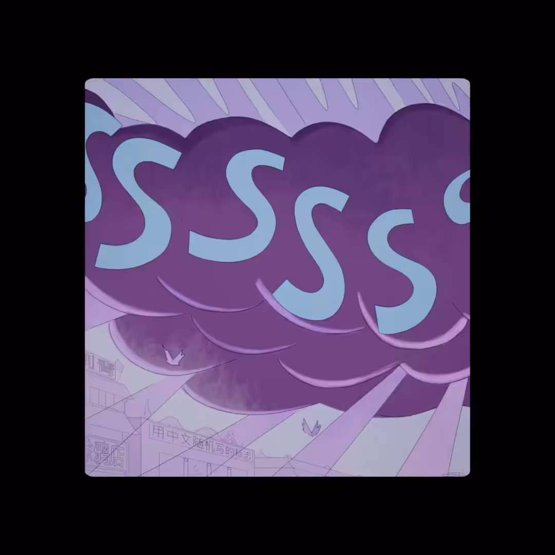 Ticket to Astenia | Page 01 - Card 007