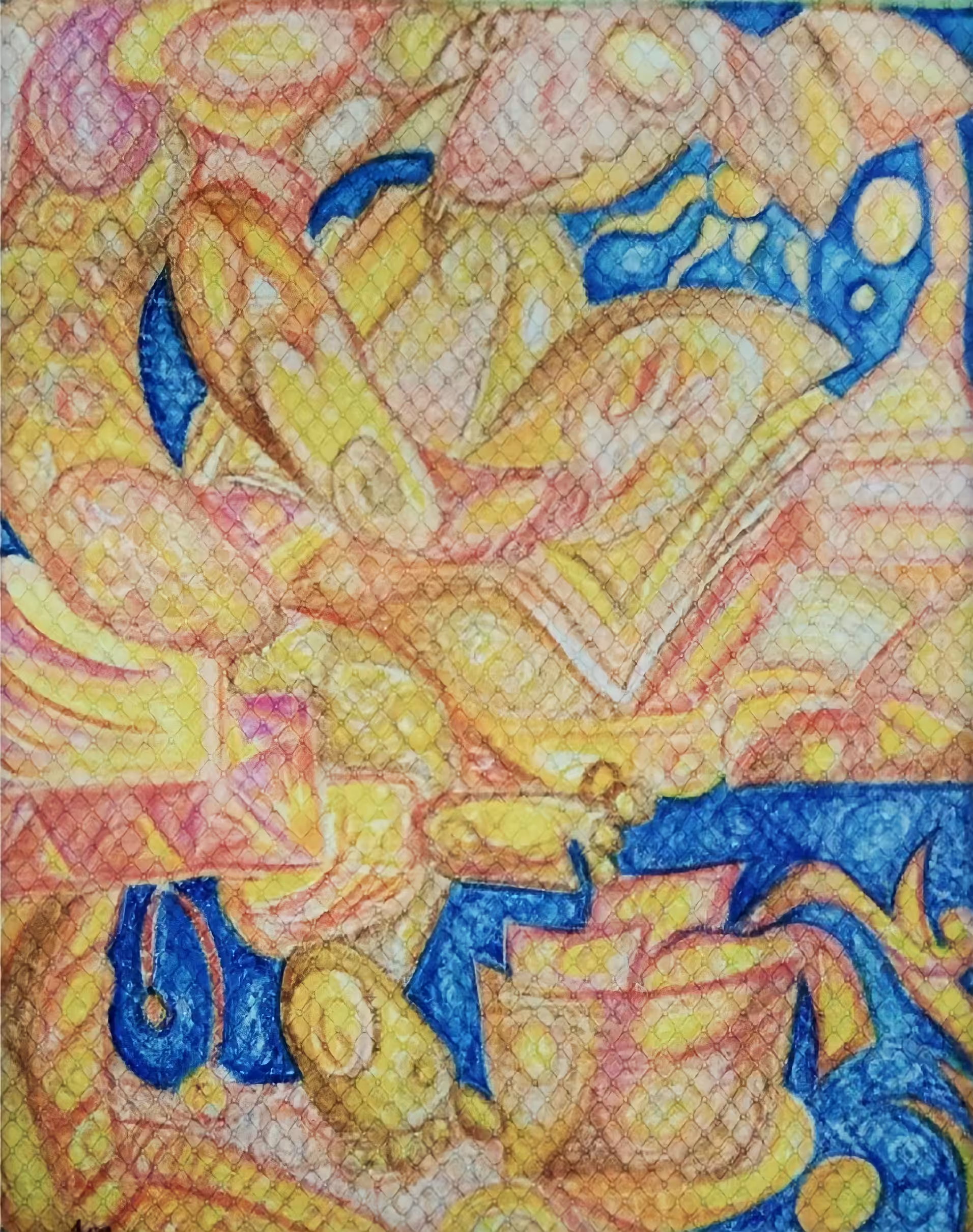 NaiveArt 1
