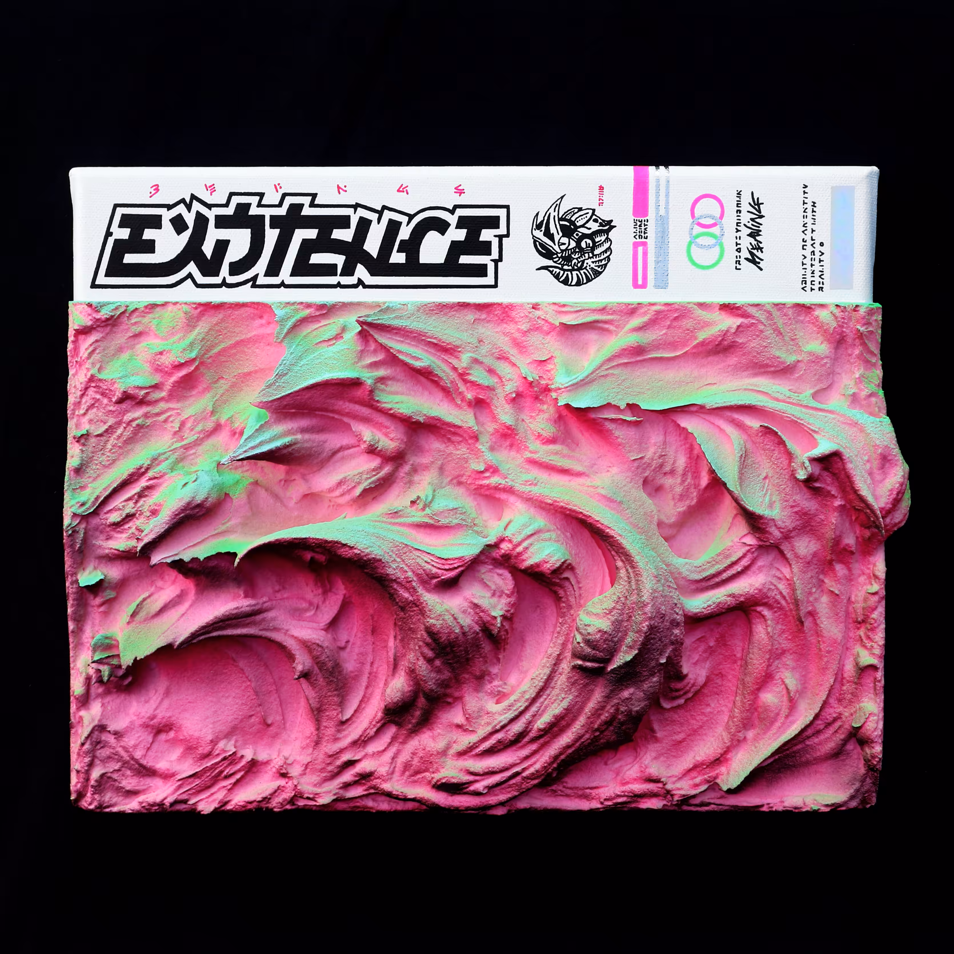 "EXISTENCE" (NFT + Physical painting)