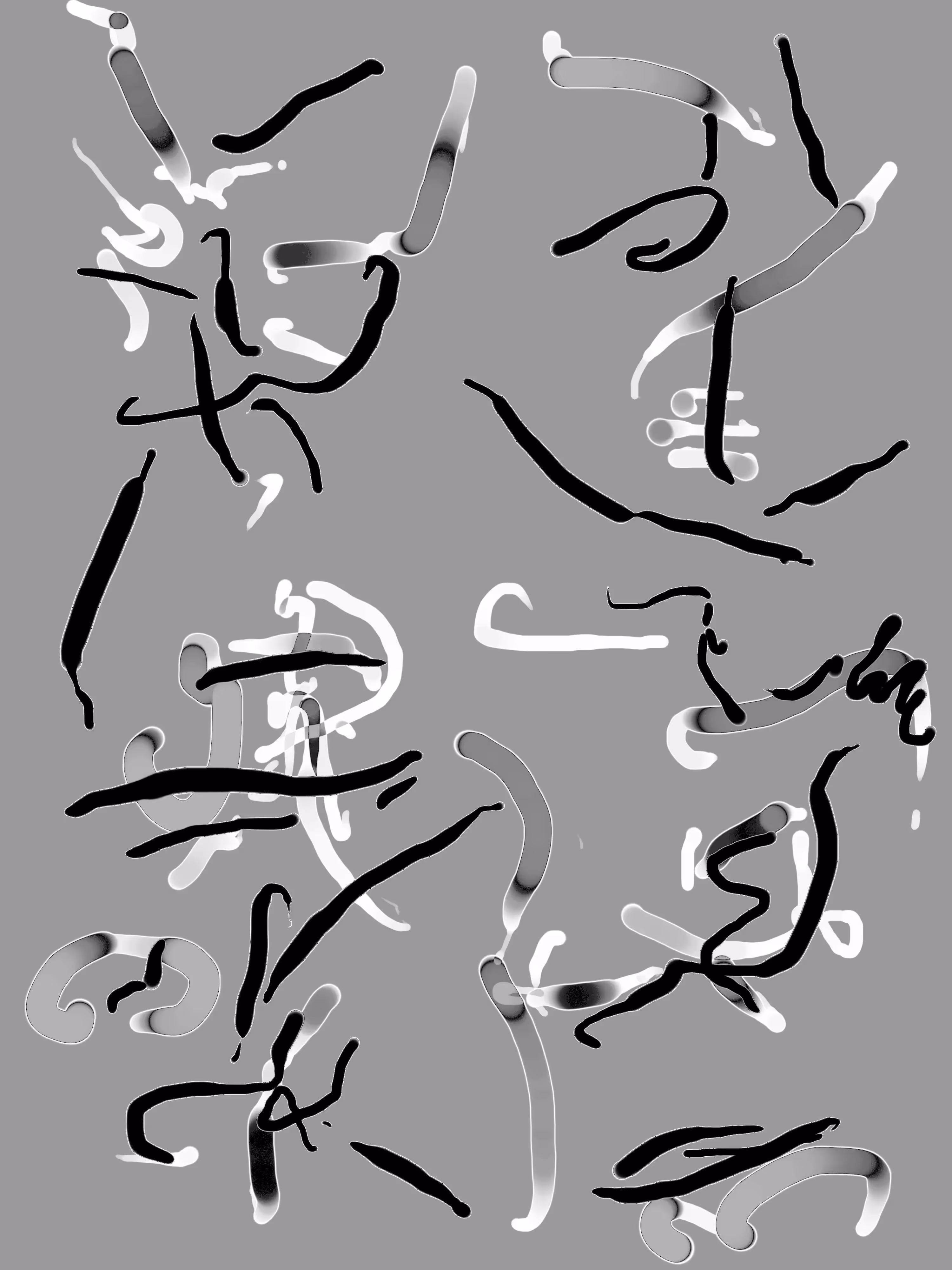 ˊ~ˋ: ≖ヮ≖