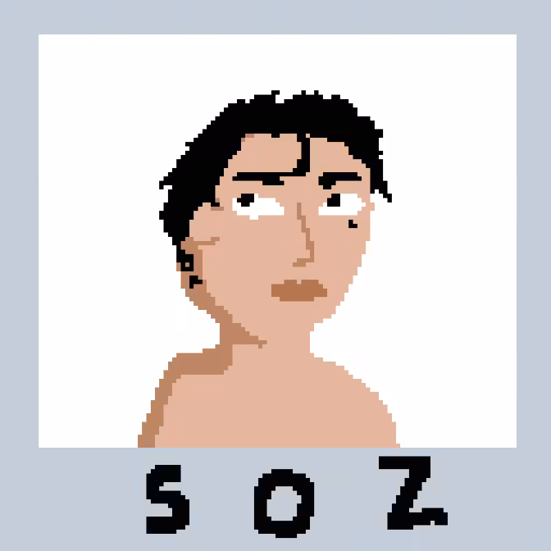 nAMED PUNK #261