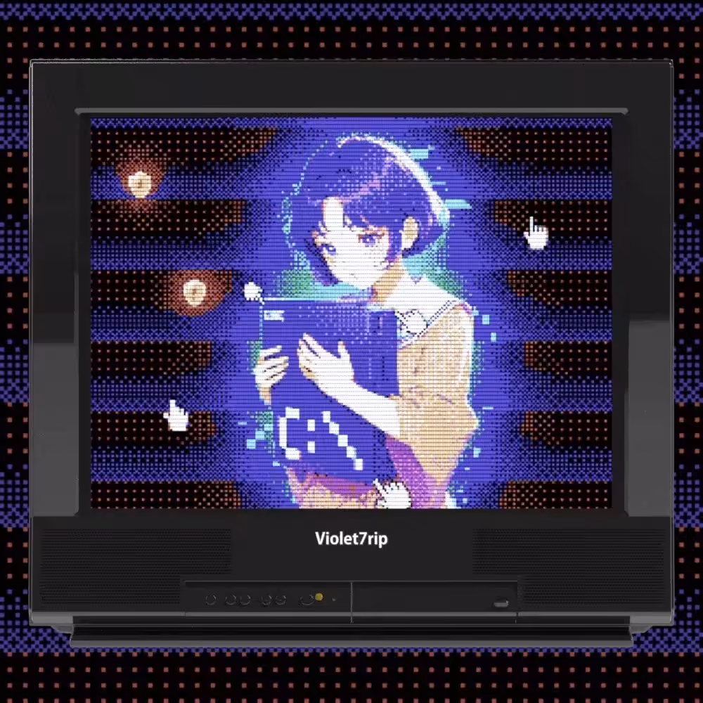 Don't Steal My Memory
