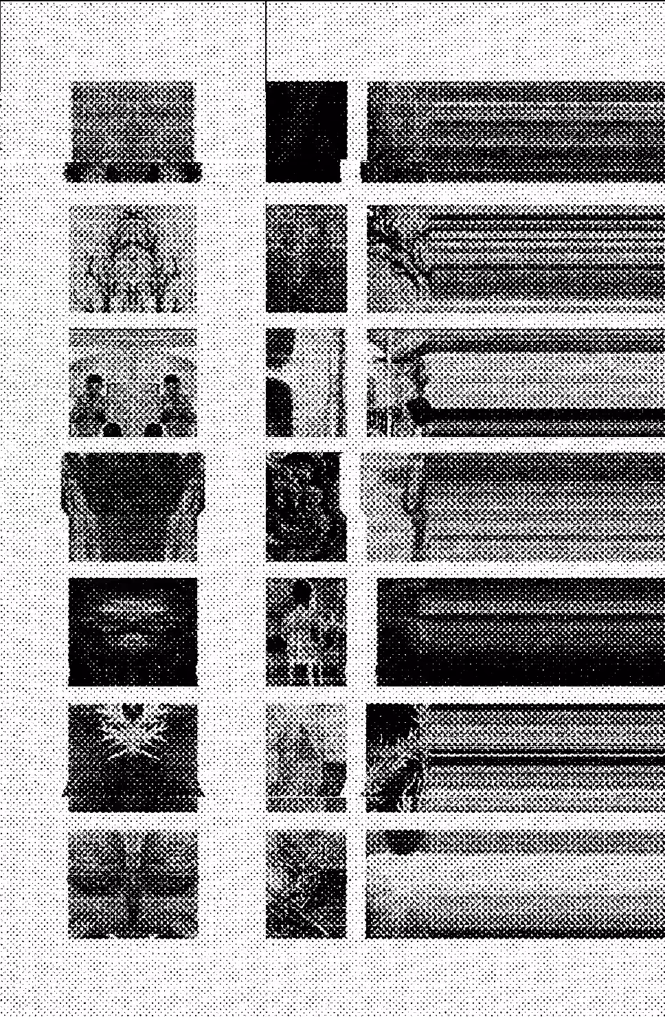 2023: Data Alchemy -02