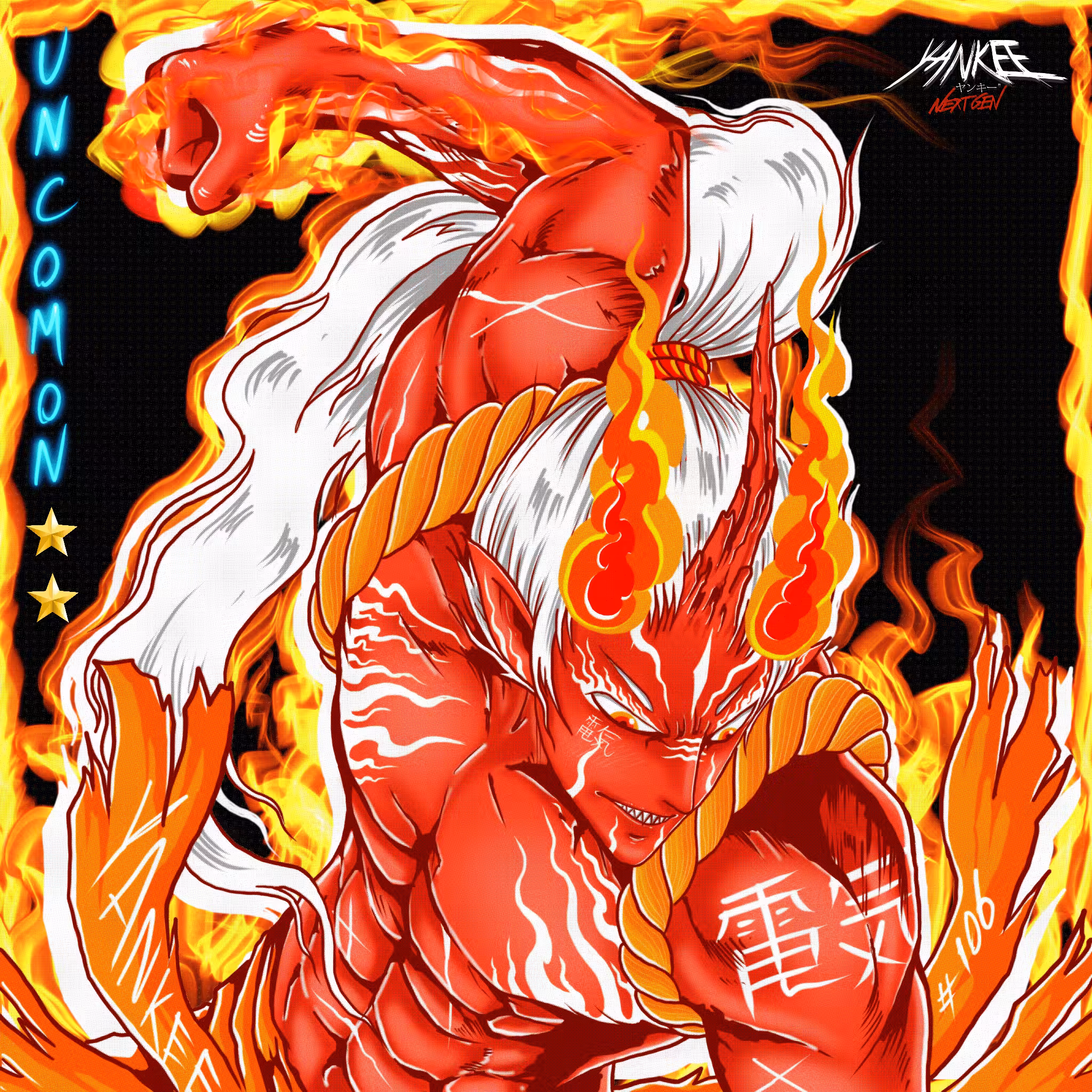 YANKEE NEXTGEN #106