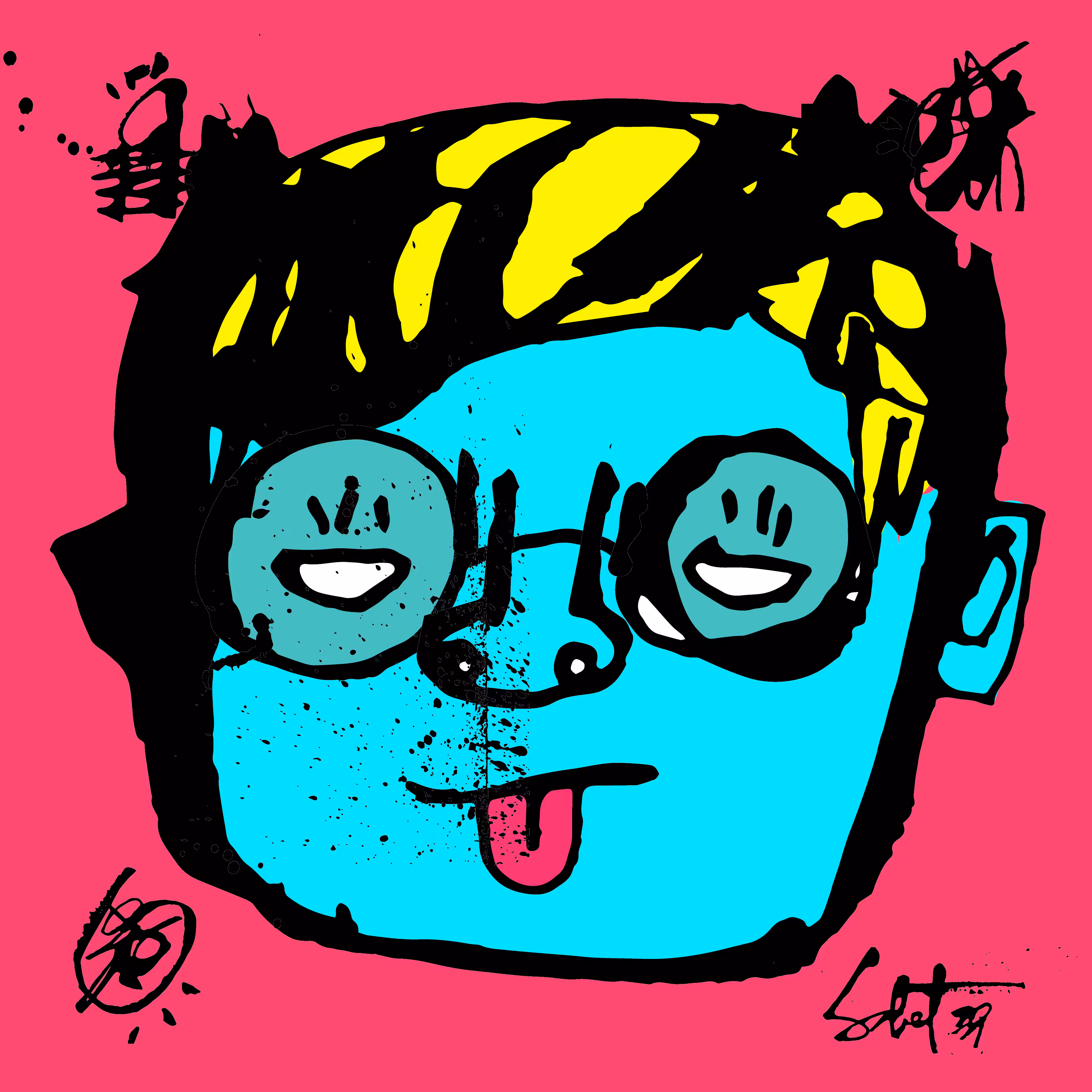 TOKYO PUNKS: TOKYO PUNK #1445
