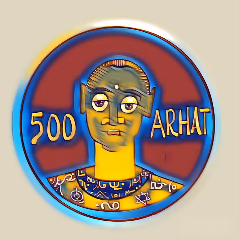 500 ARHAT Series 22 No. 143