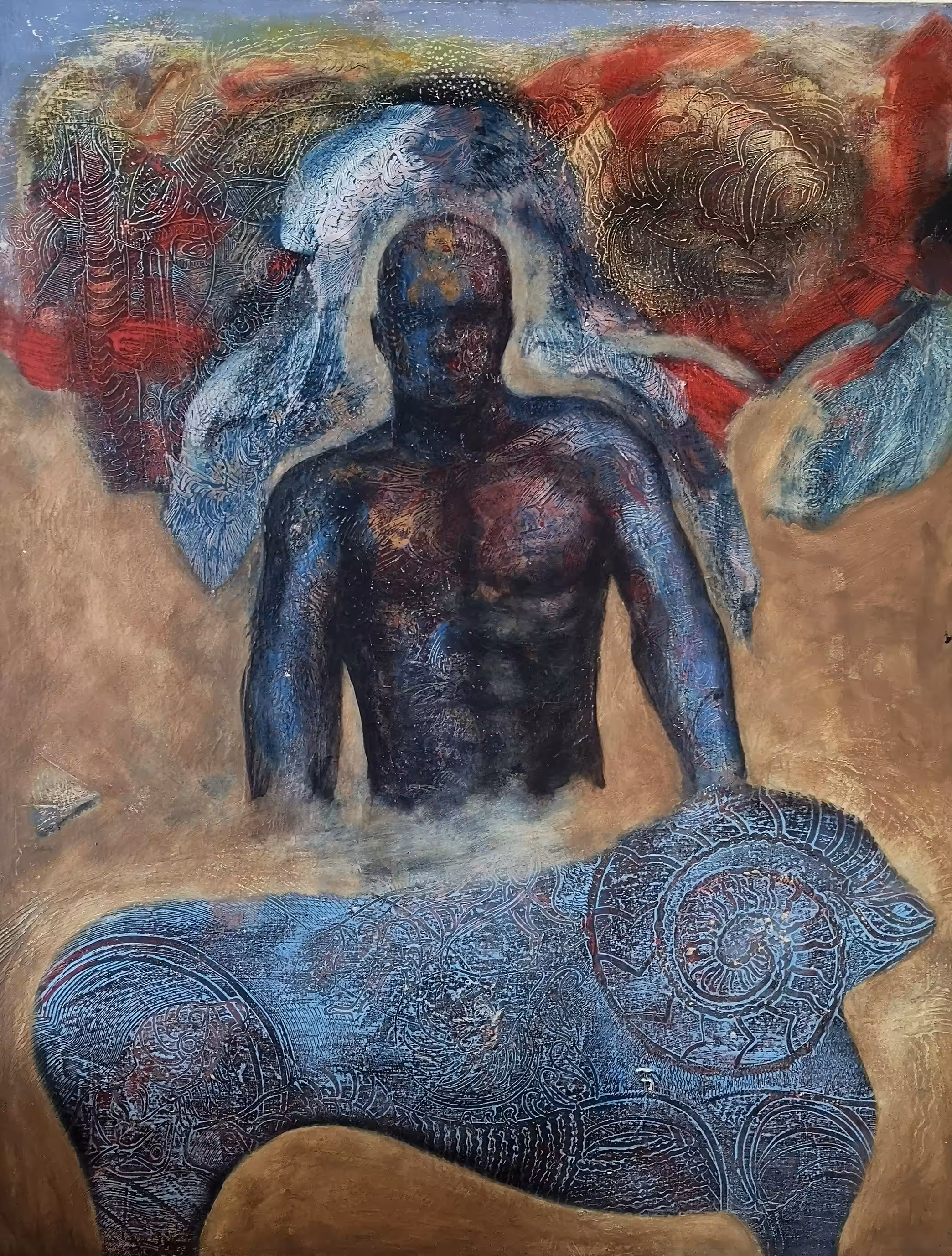 Shaman Dreams