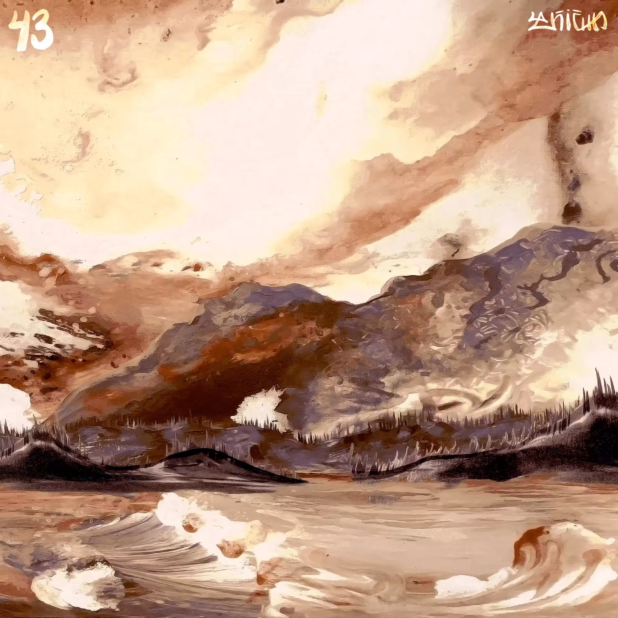 Fluidscape №43