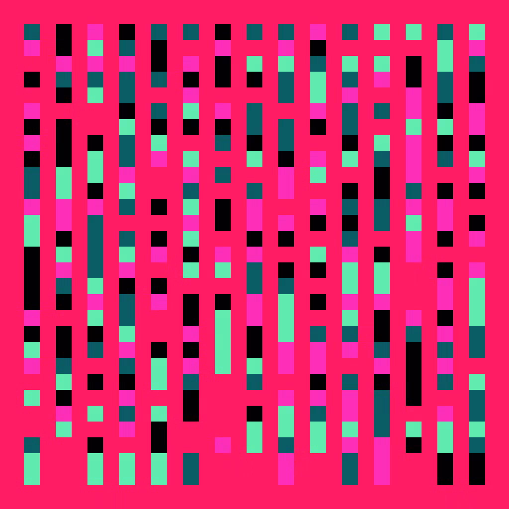 Sync #18