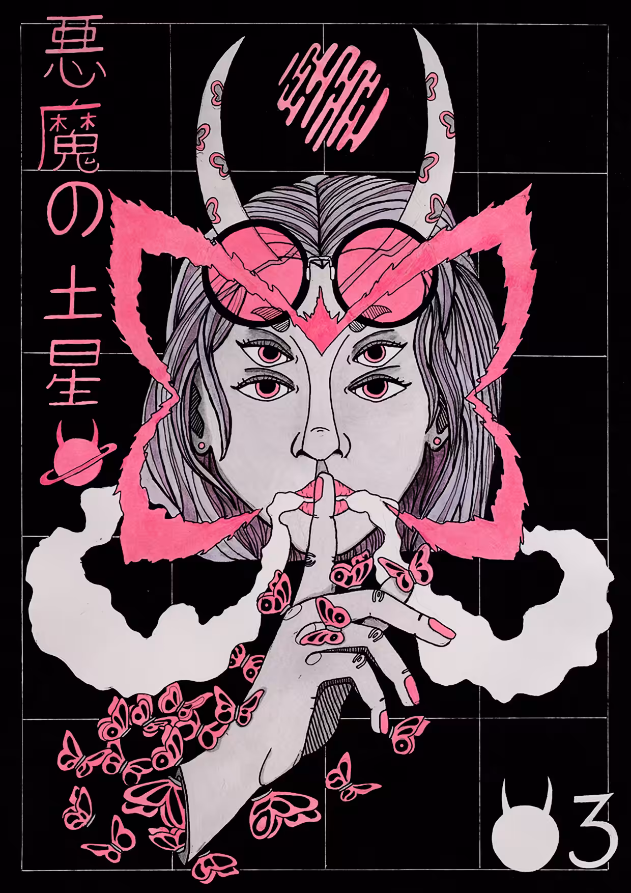Saturn Demon #03