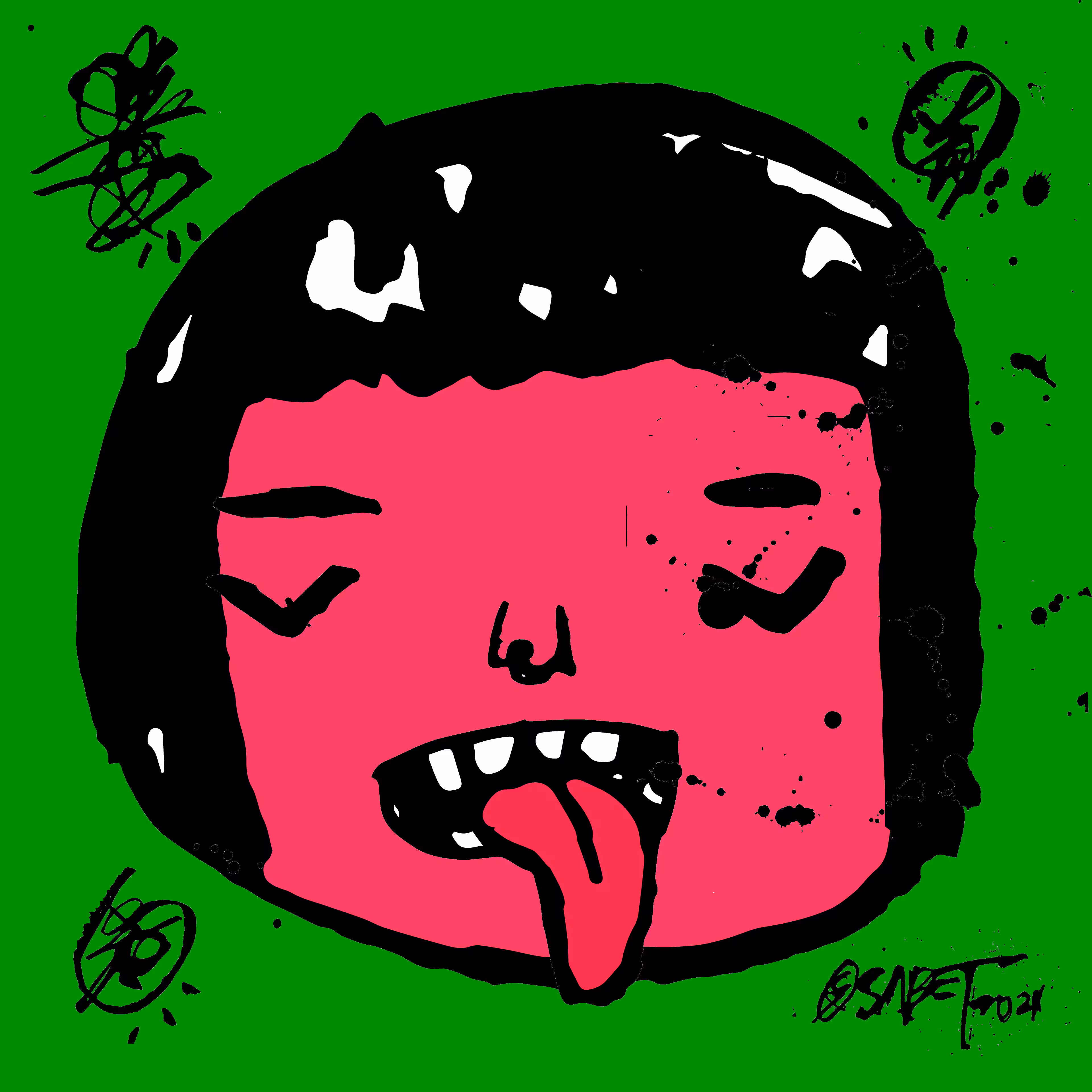 TOKYO PUNKS: TOKYO PUNK #1705
