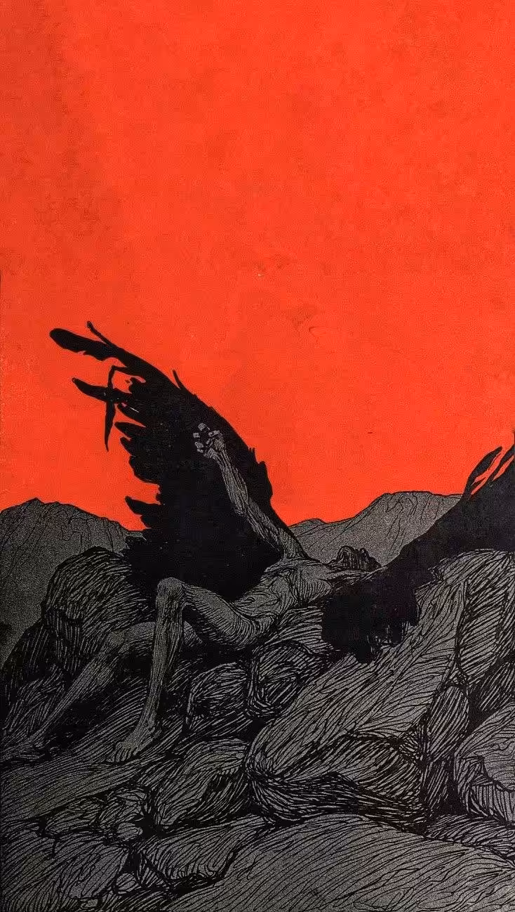 The Fall of the Light Bearer