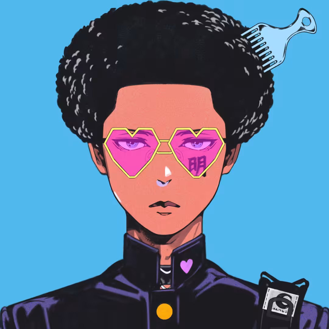 EBISU #2463