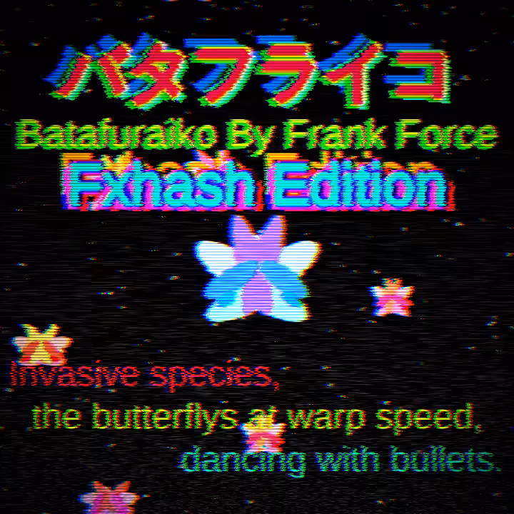 Batafuraiko #20