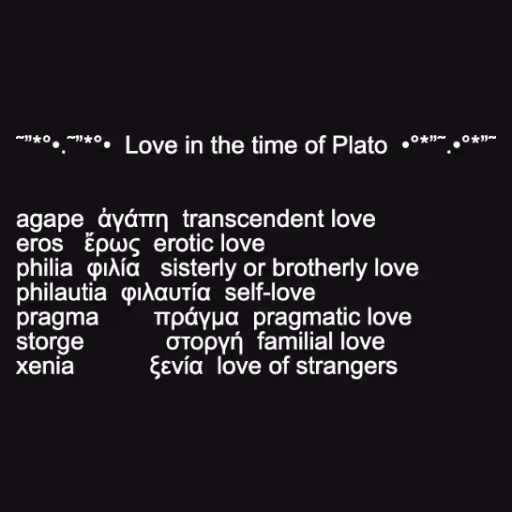 ˜”*°•.˜”*°•  Love in...