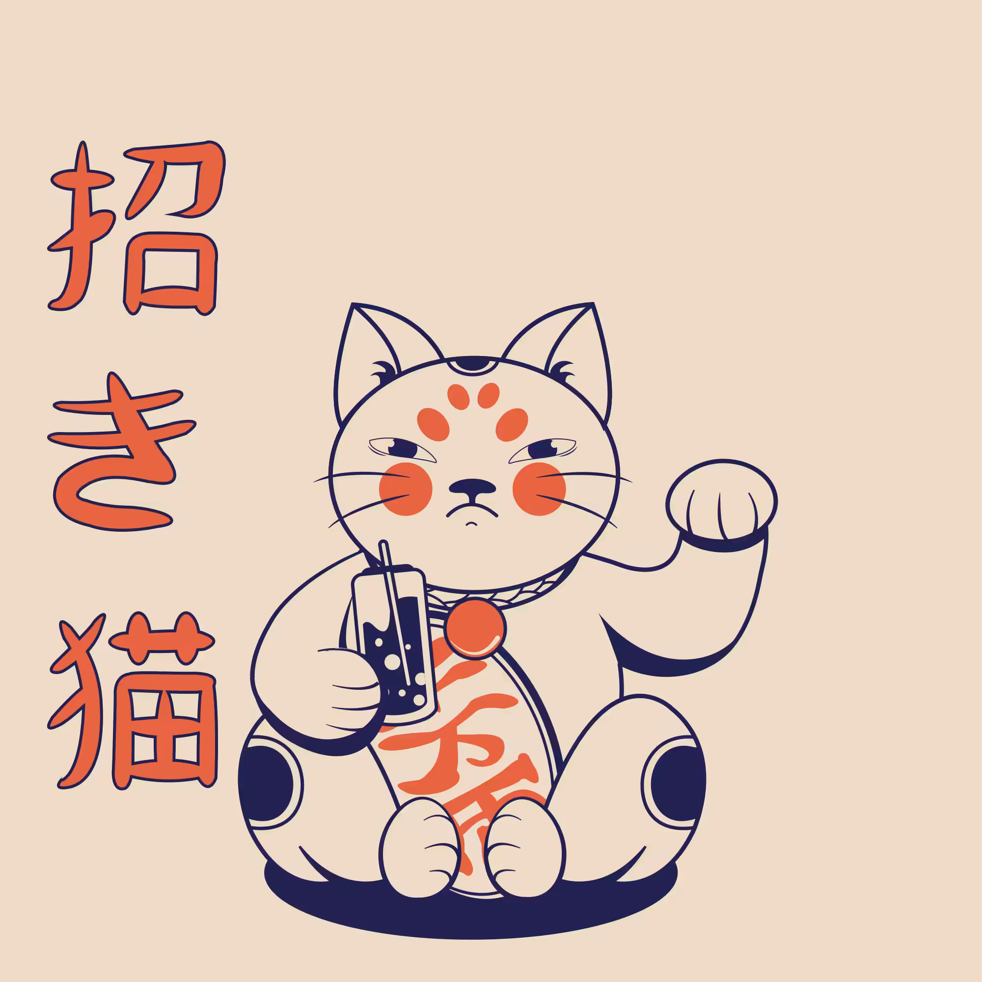 Maneki-neko #36