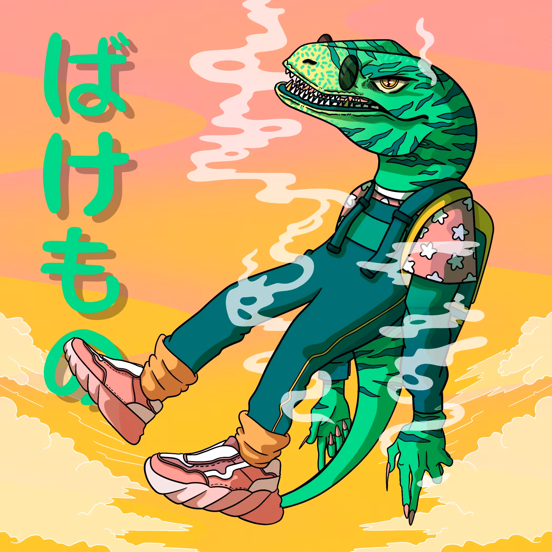 Lestat | Kero Kero #15