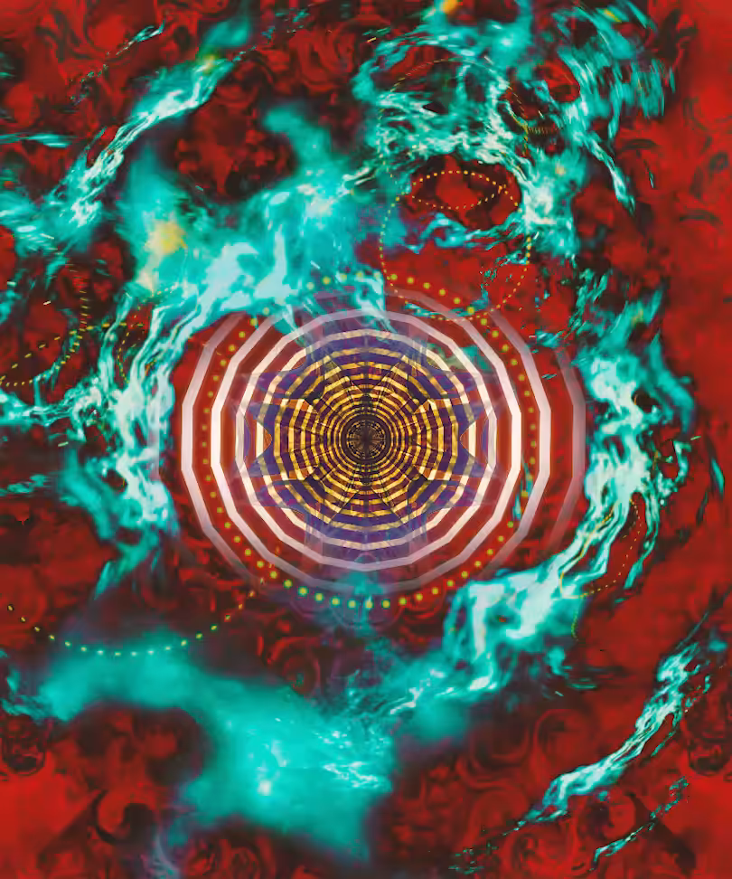 InnerVision 00