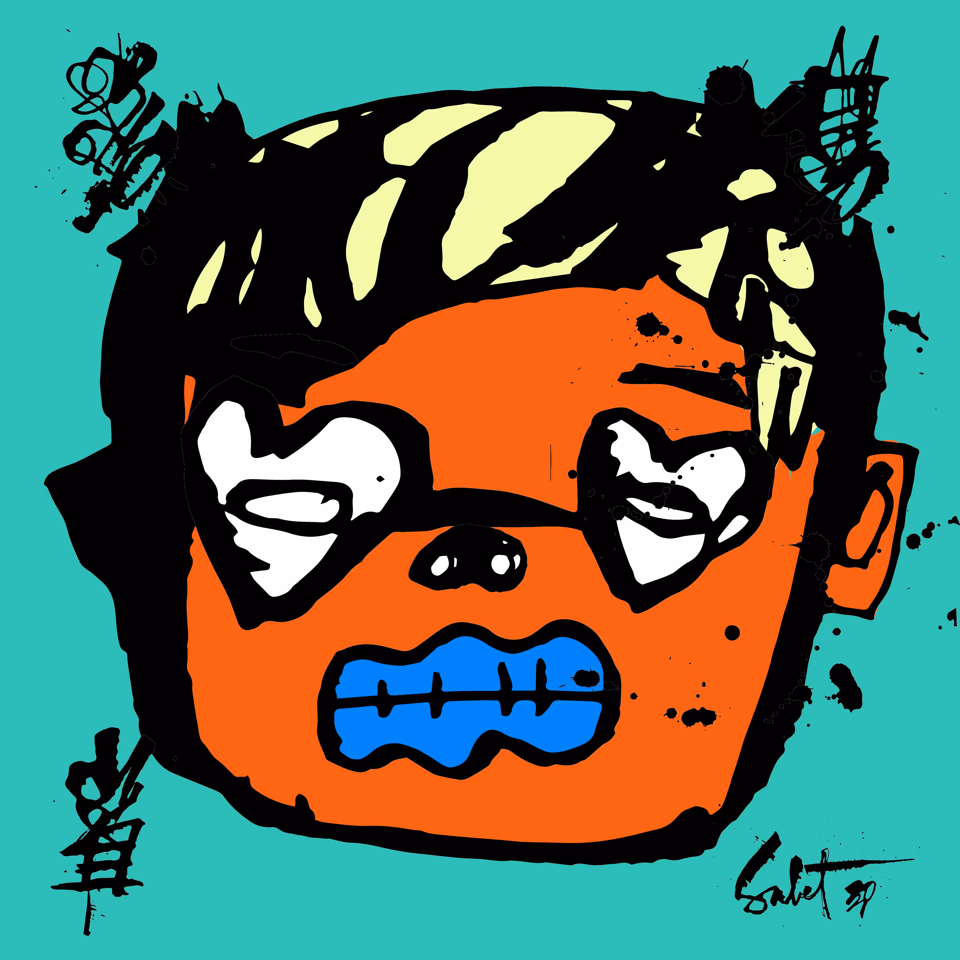 TOKYO PUNKS: TOKYO PUNK #4325