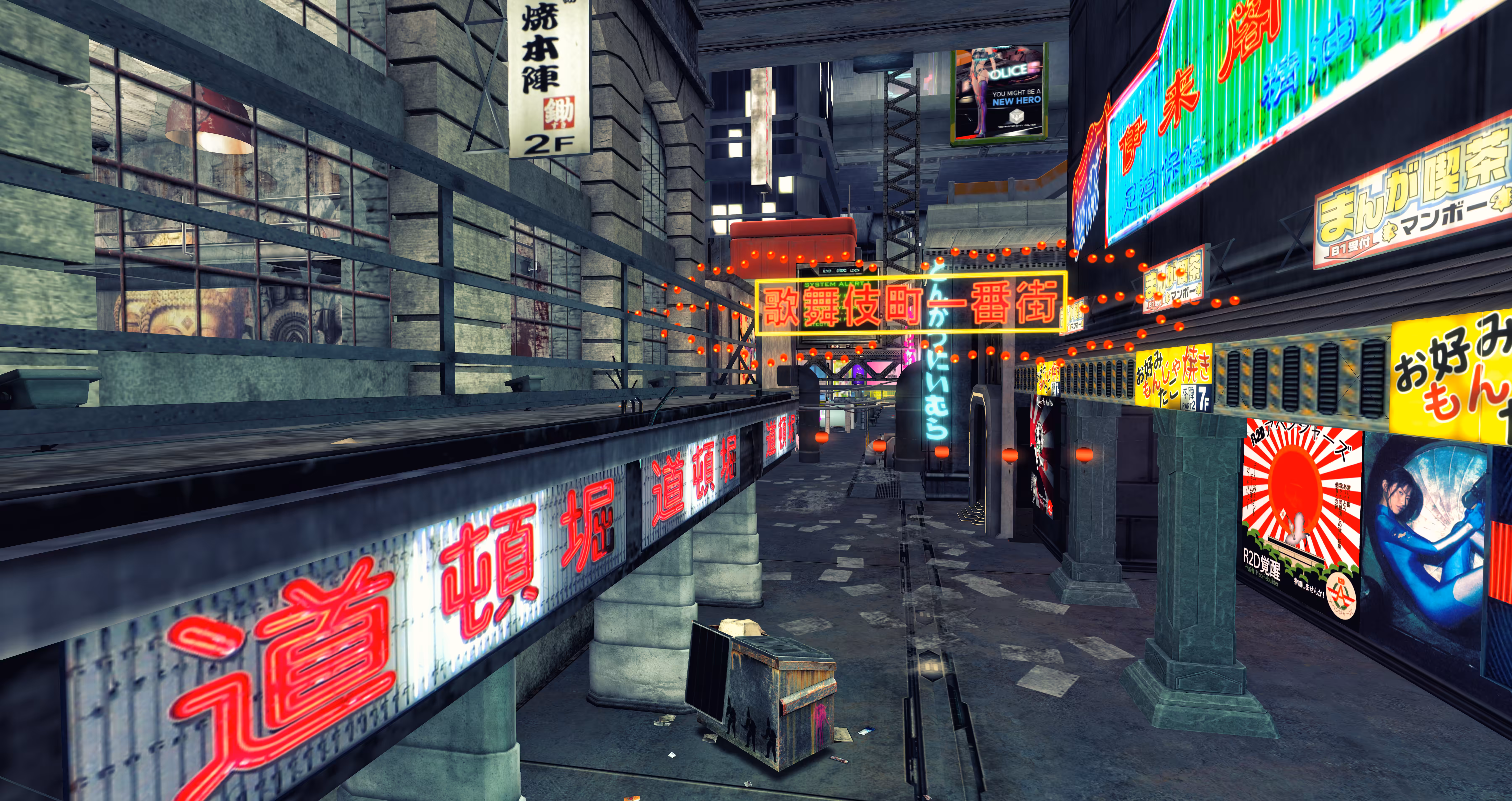 Cyber Street 03
