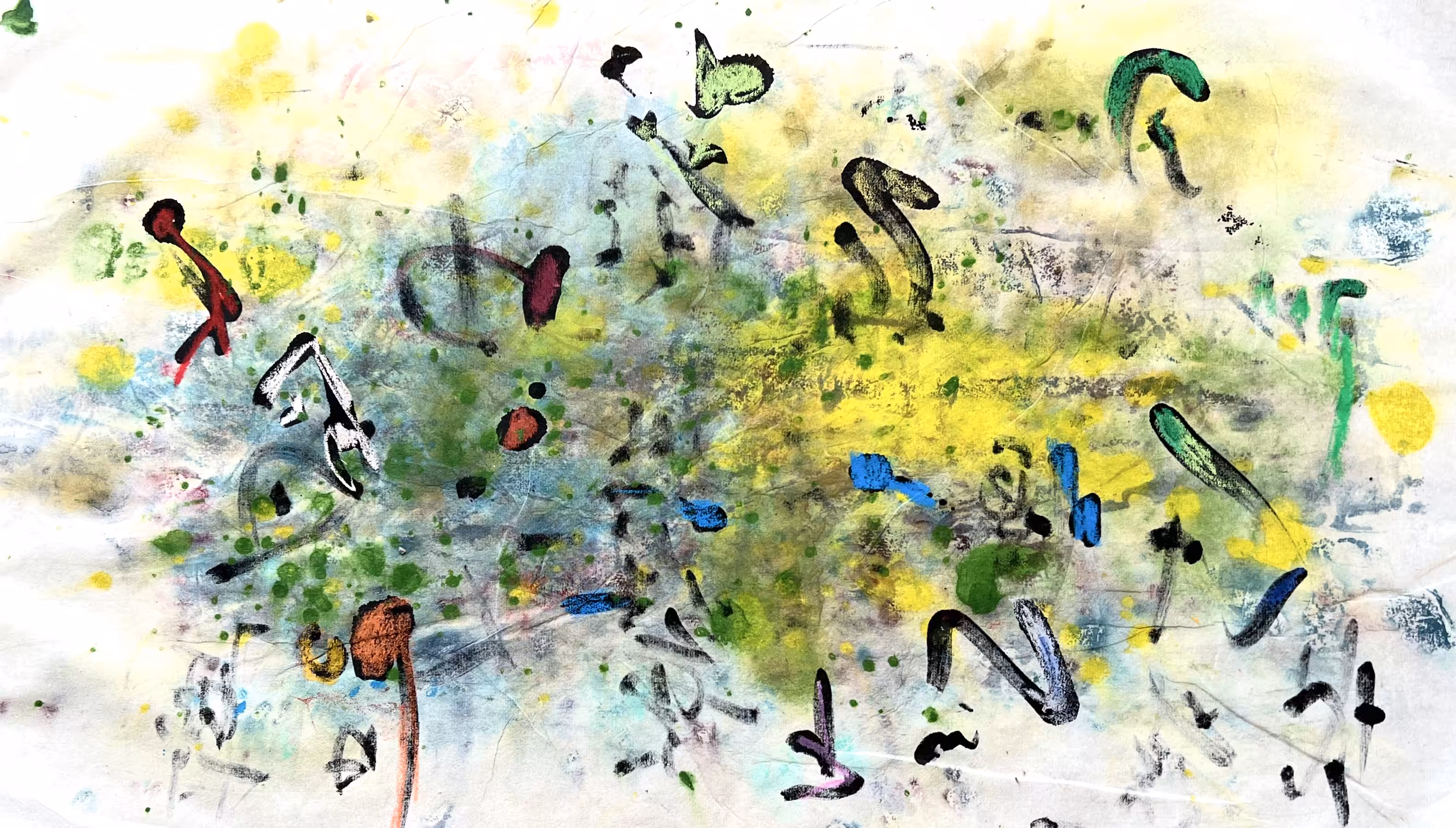 Composition Reduction #2