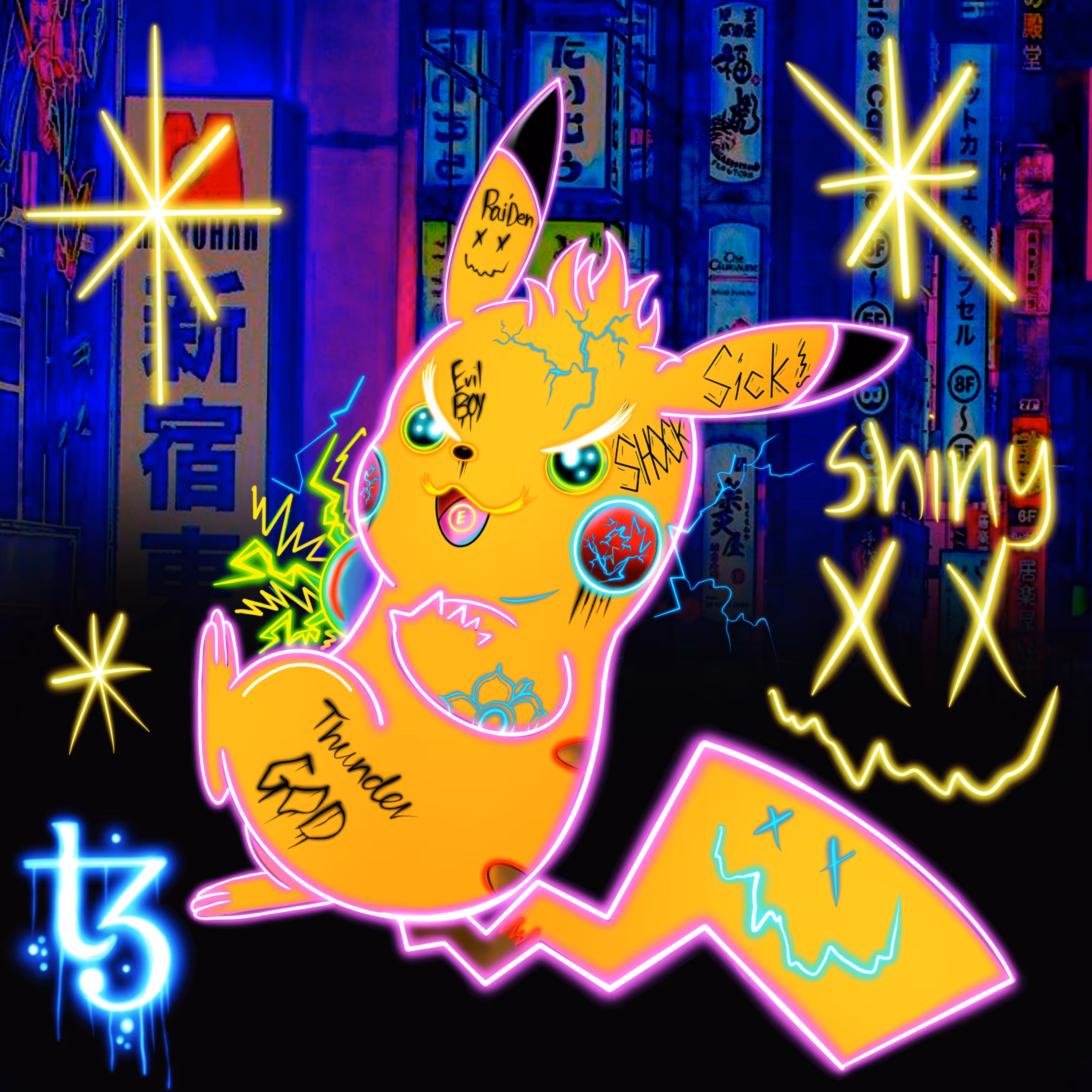 Shiny Tez Pikachu 