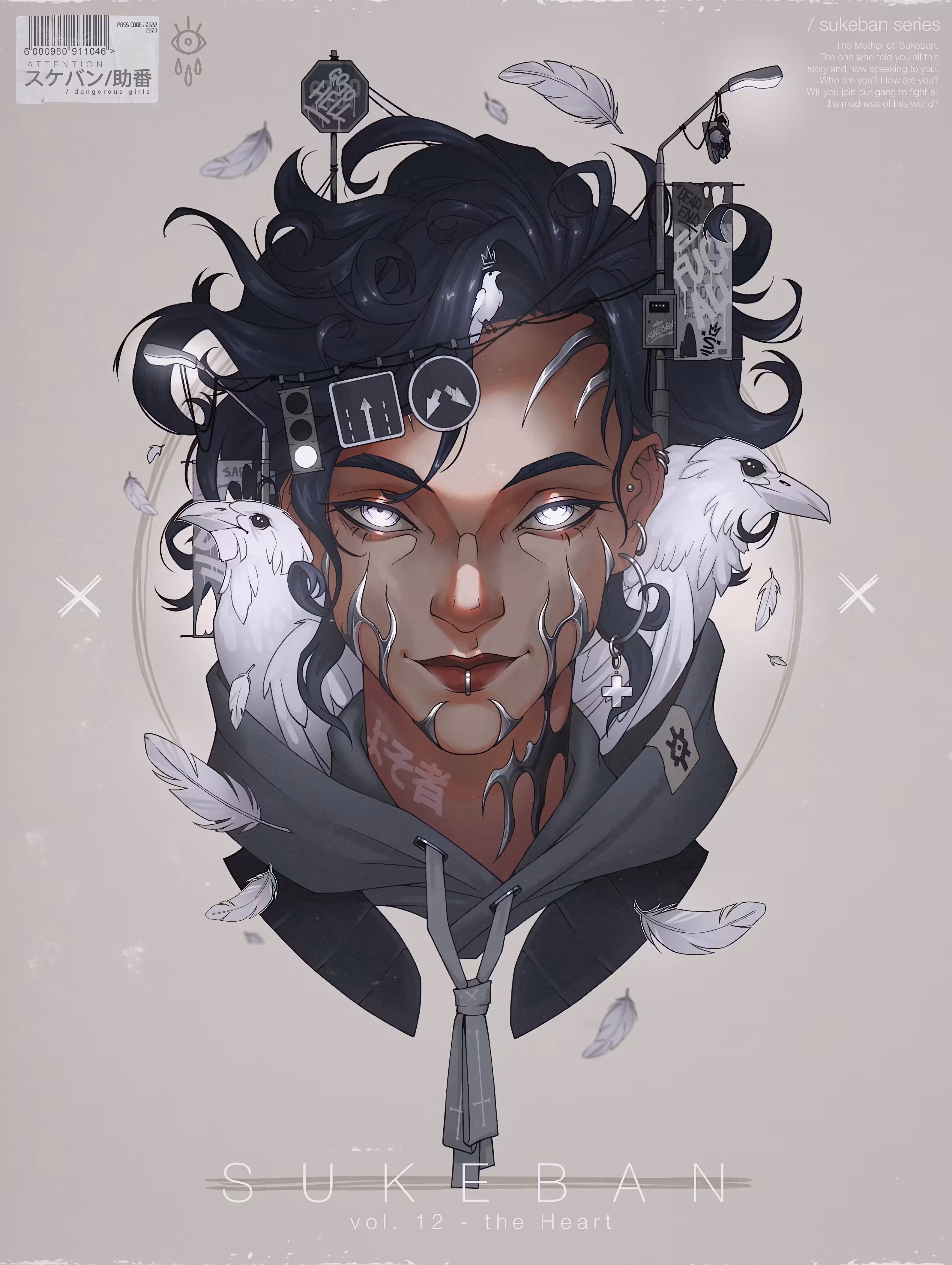 Vol. 12 / Mo - True Form 
