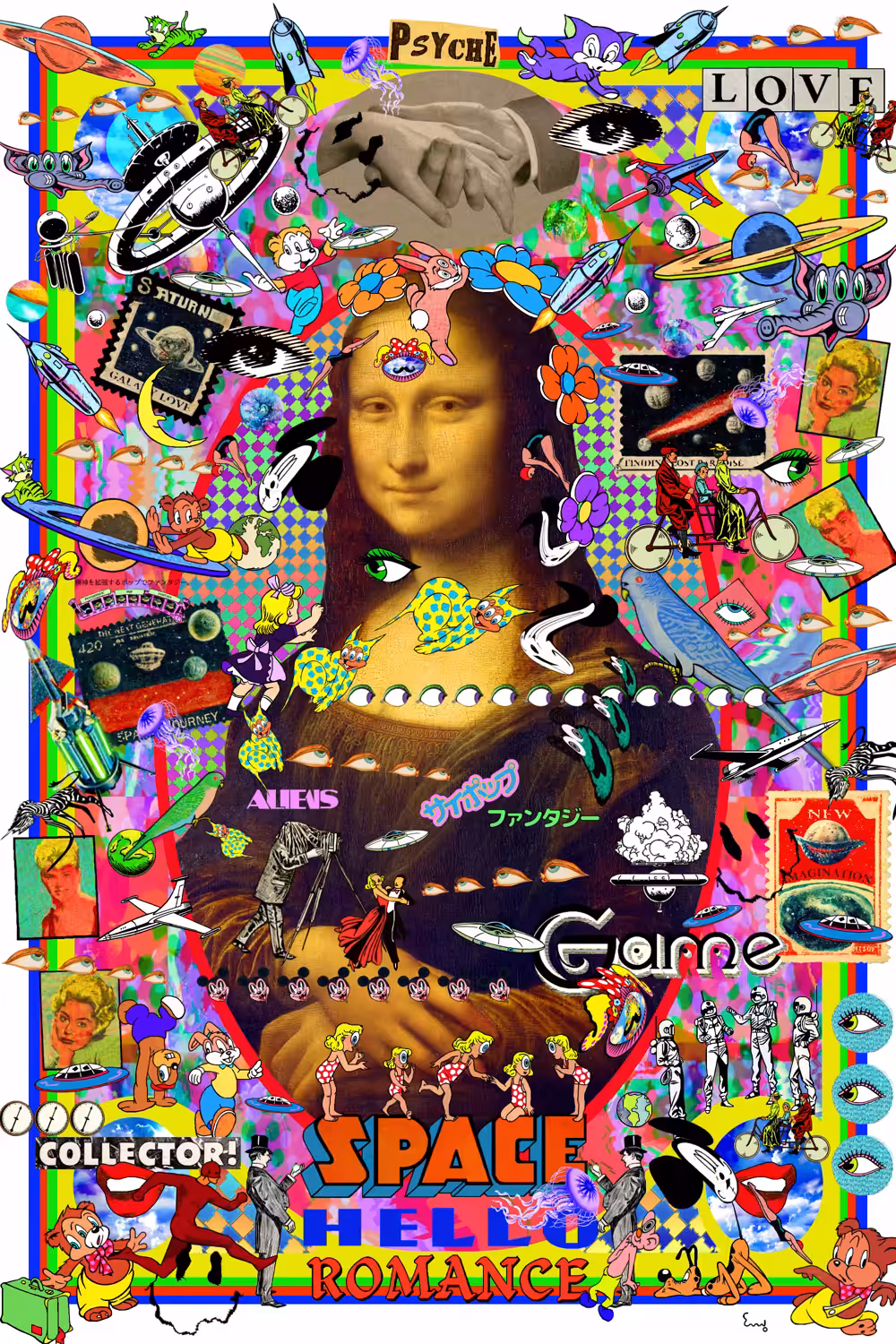 PSYVOGUE