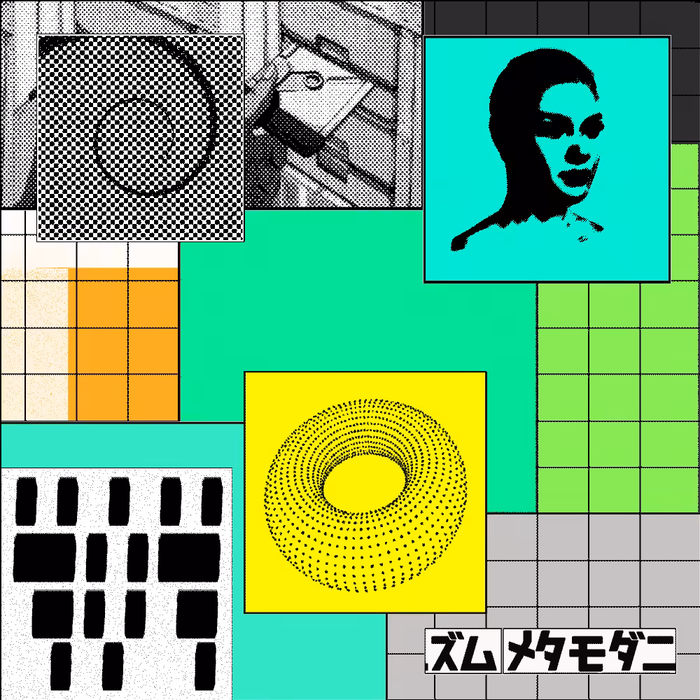 ⒶⒸⒾⒹ  #9