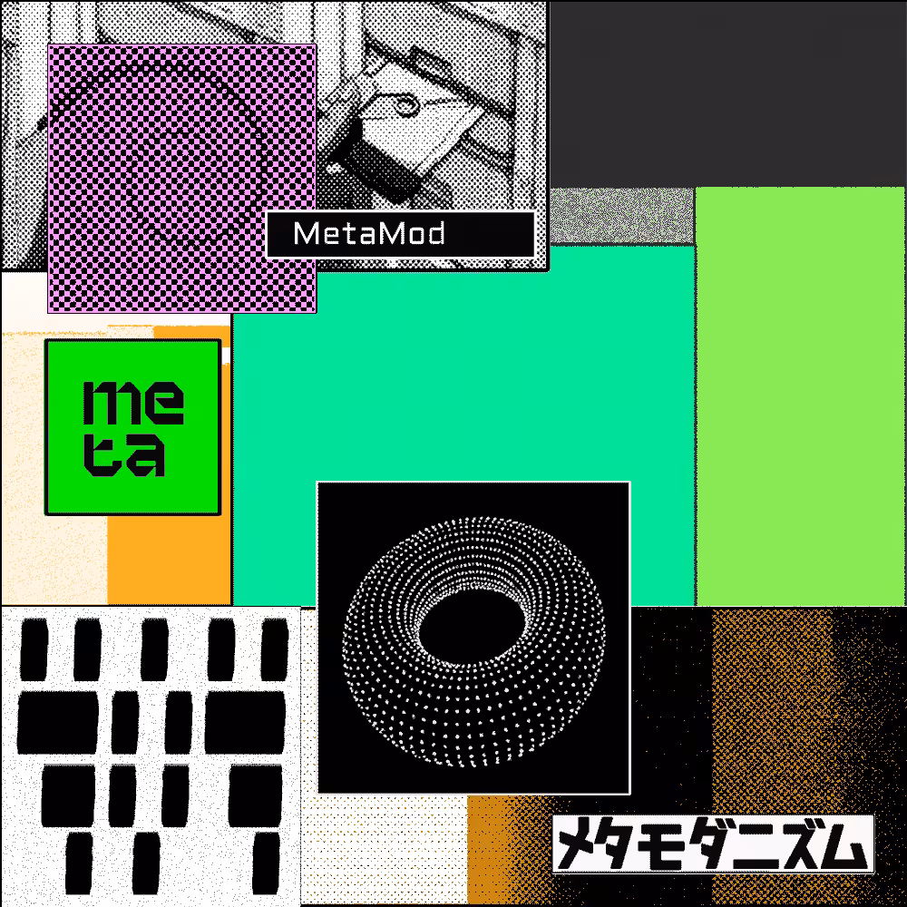 ⒶⒸⒾⒹ  #22