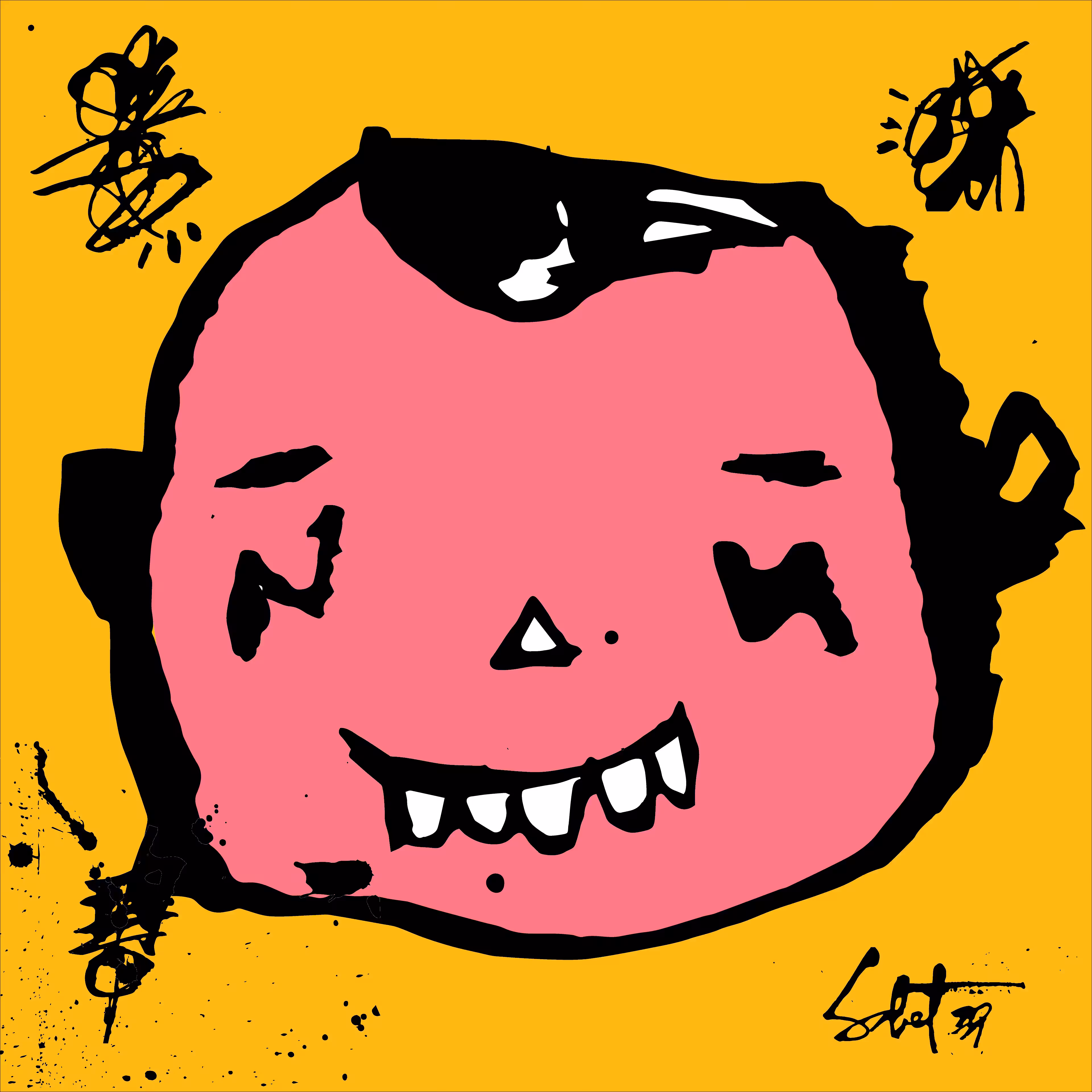 TOKYO PUNKS: TOKYO PUNK #2468
