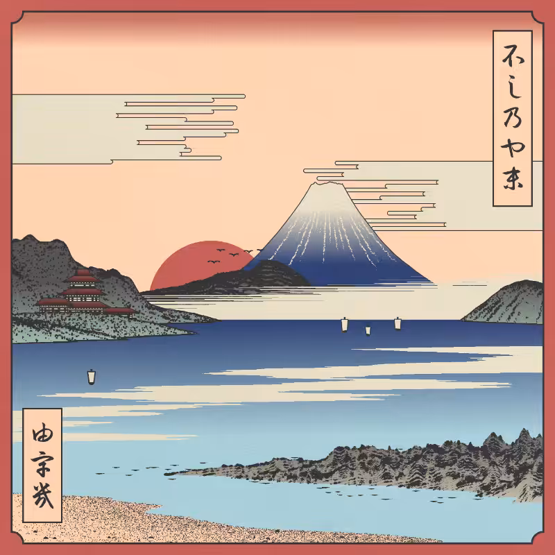 ukiyo-e seascape #110