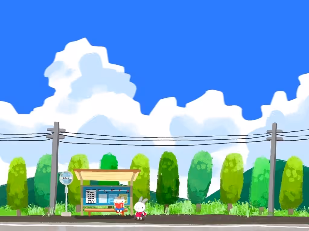 Rodeo posts: Bus stop