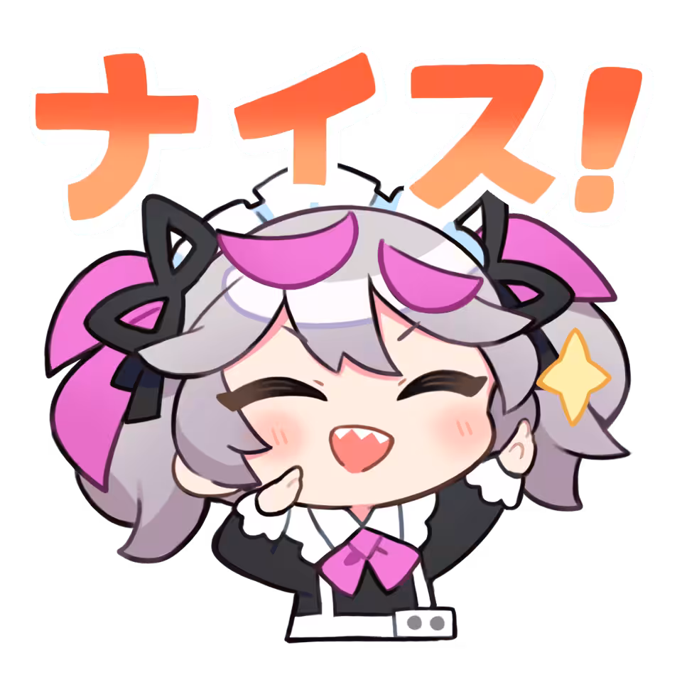 Tanaka-chan Nice!