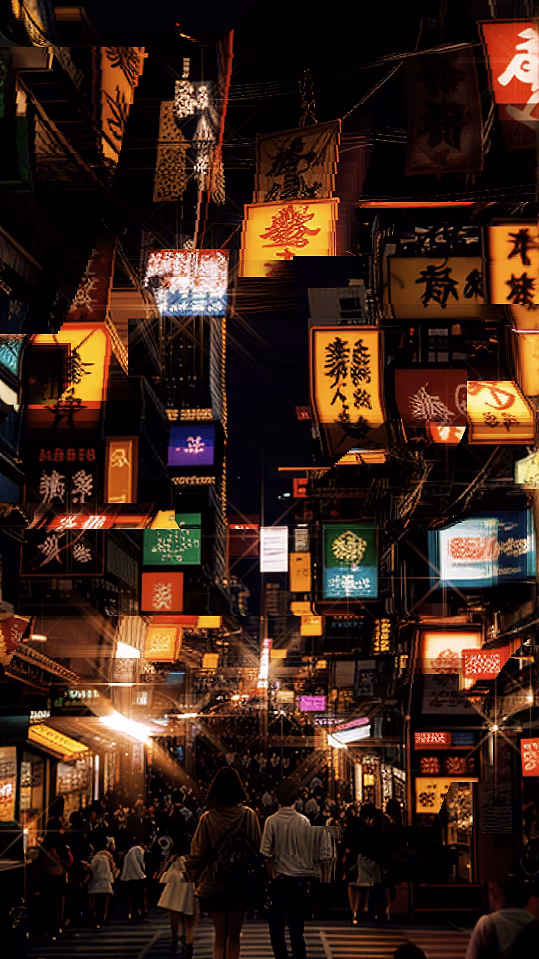 Synergistic Metropolis #54