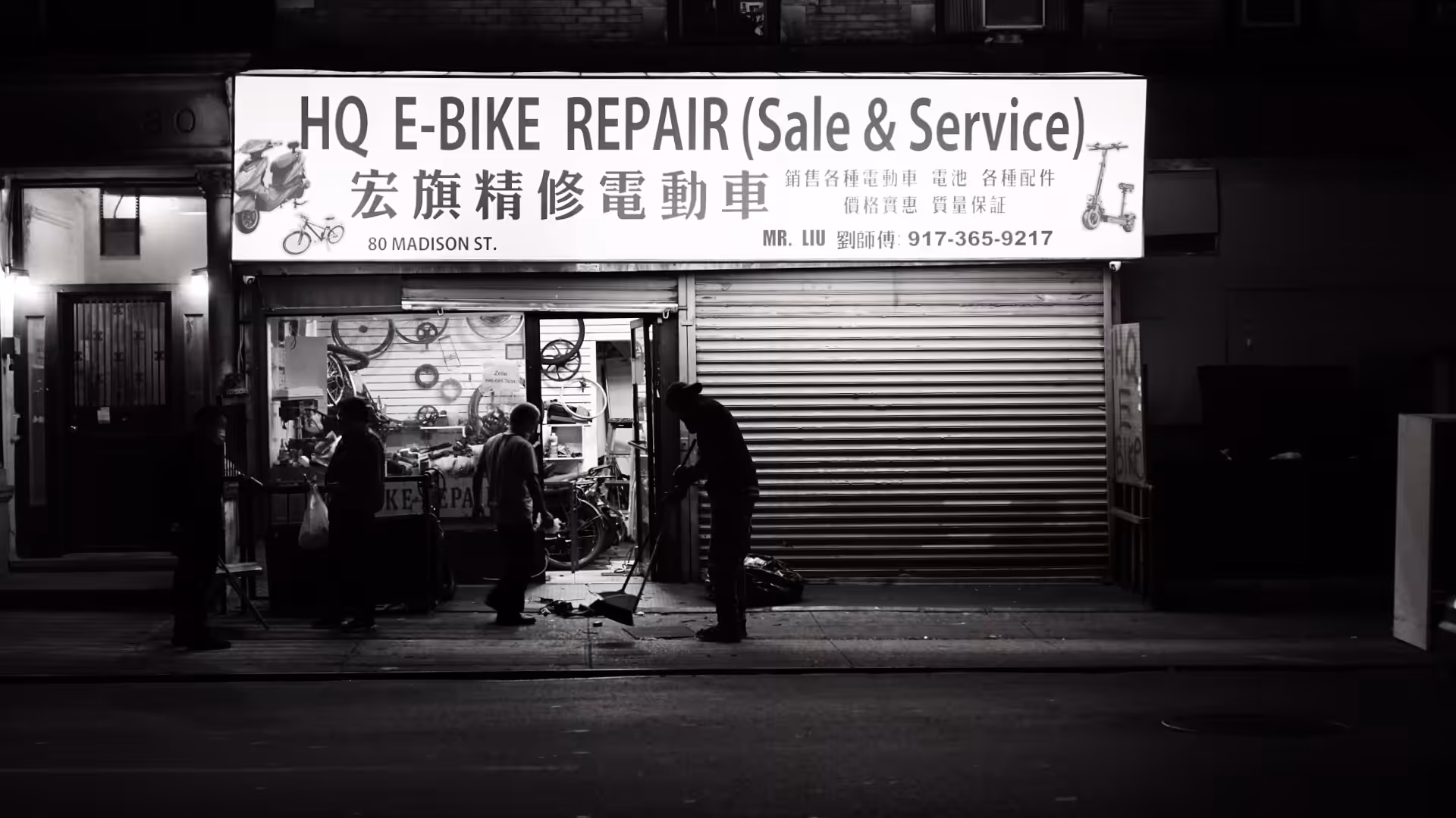 E Y D - 0 0 1 6 .