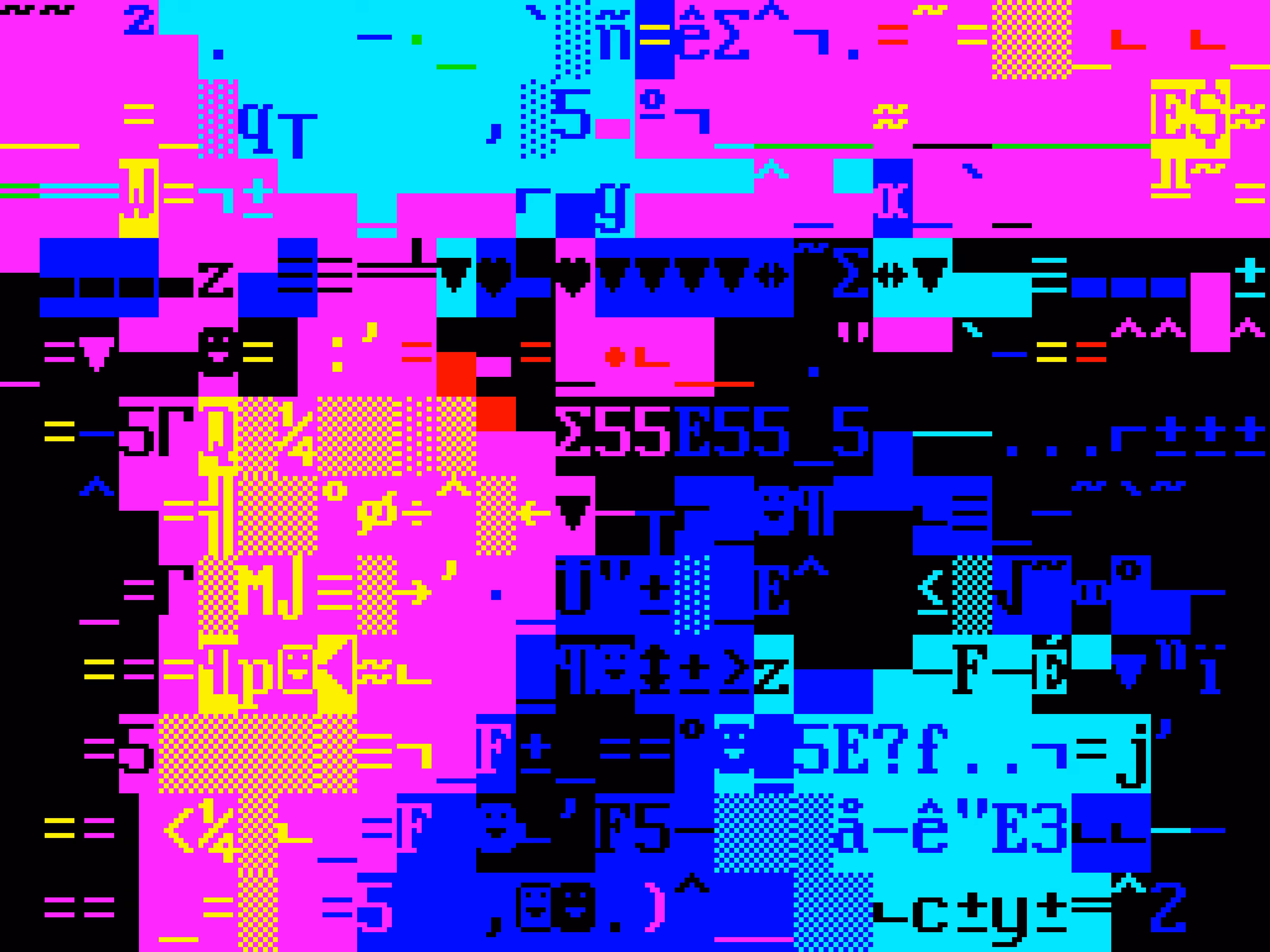 VHSCII