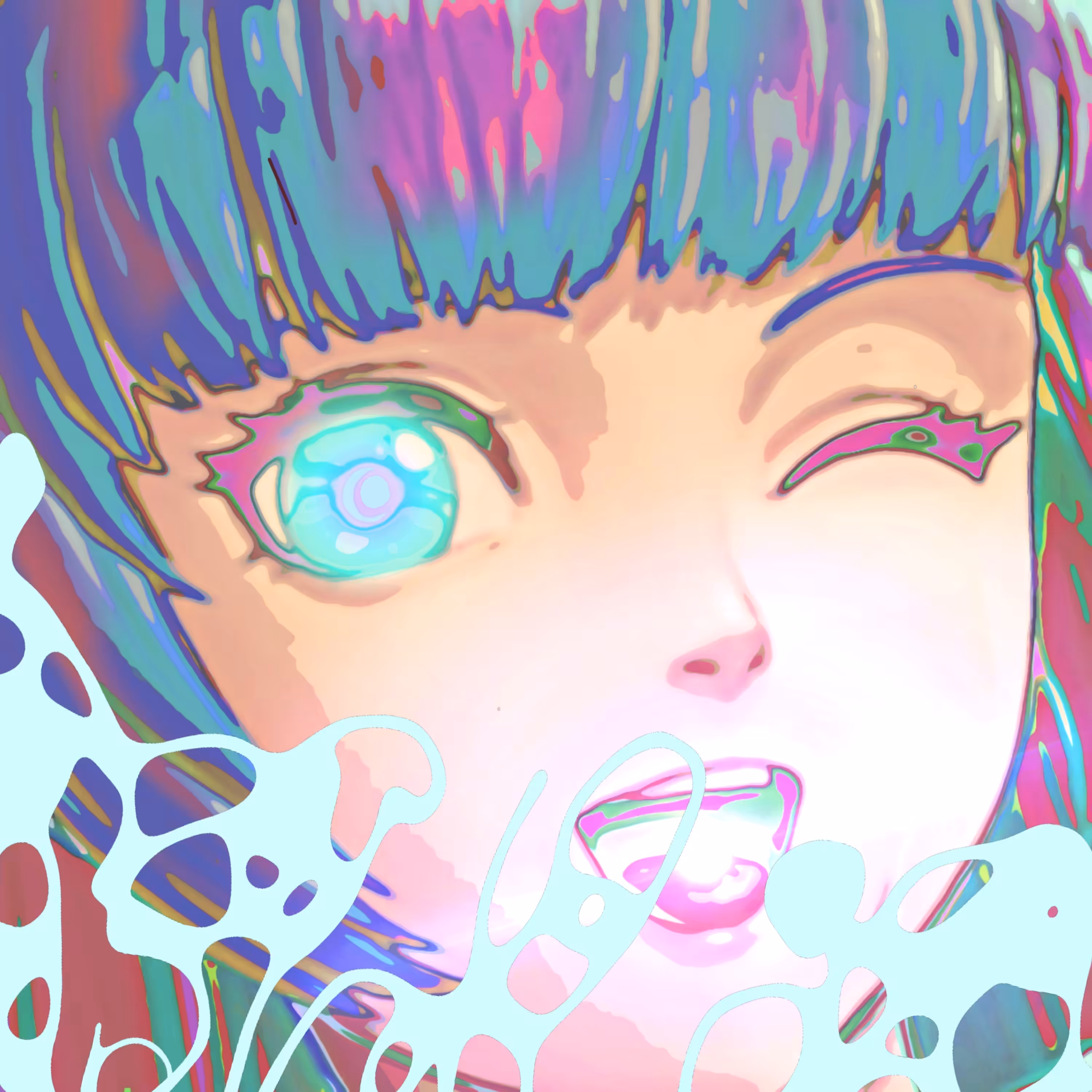 COSMIC CATARACT