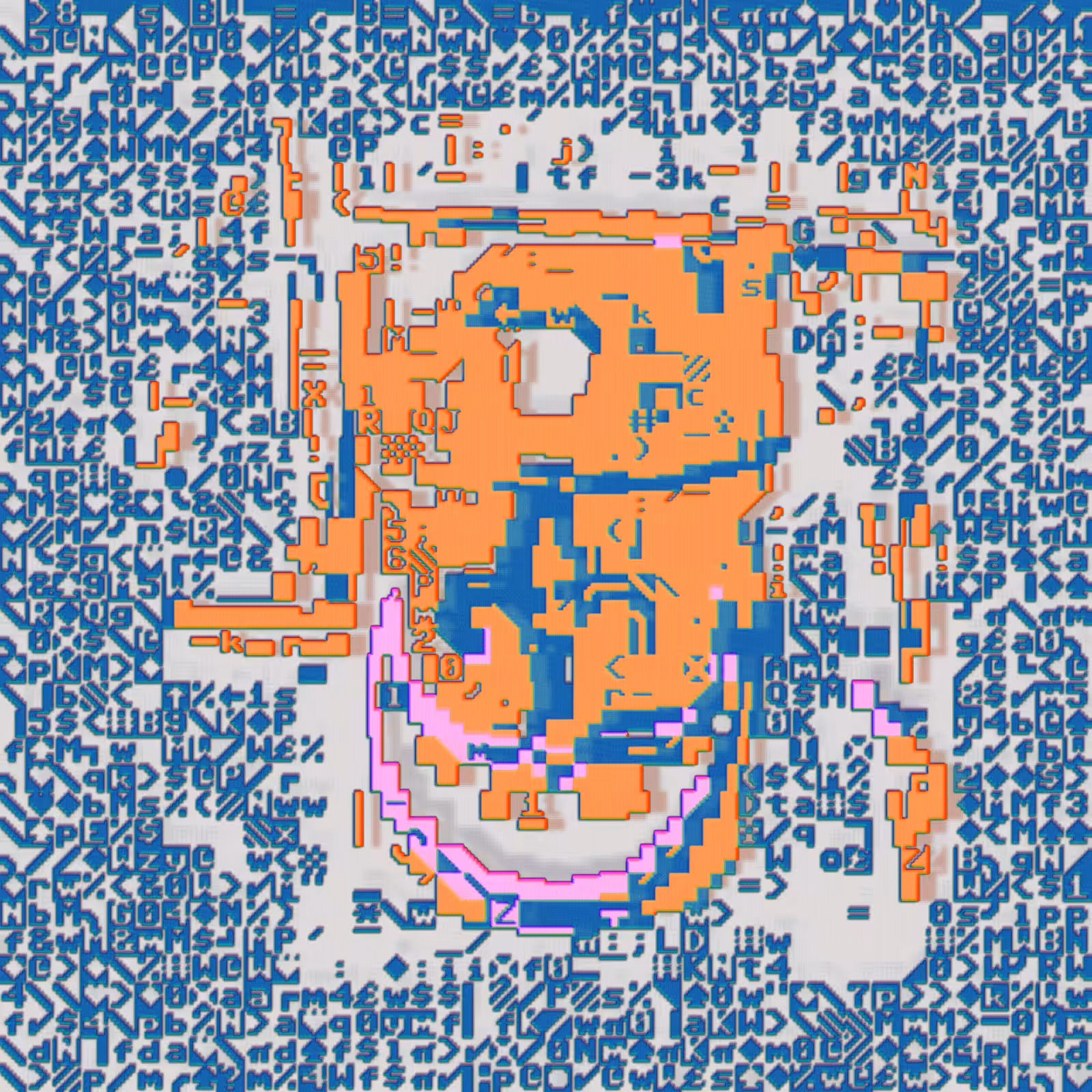 DOS TRASH #006
