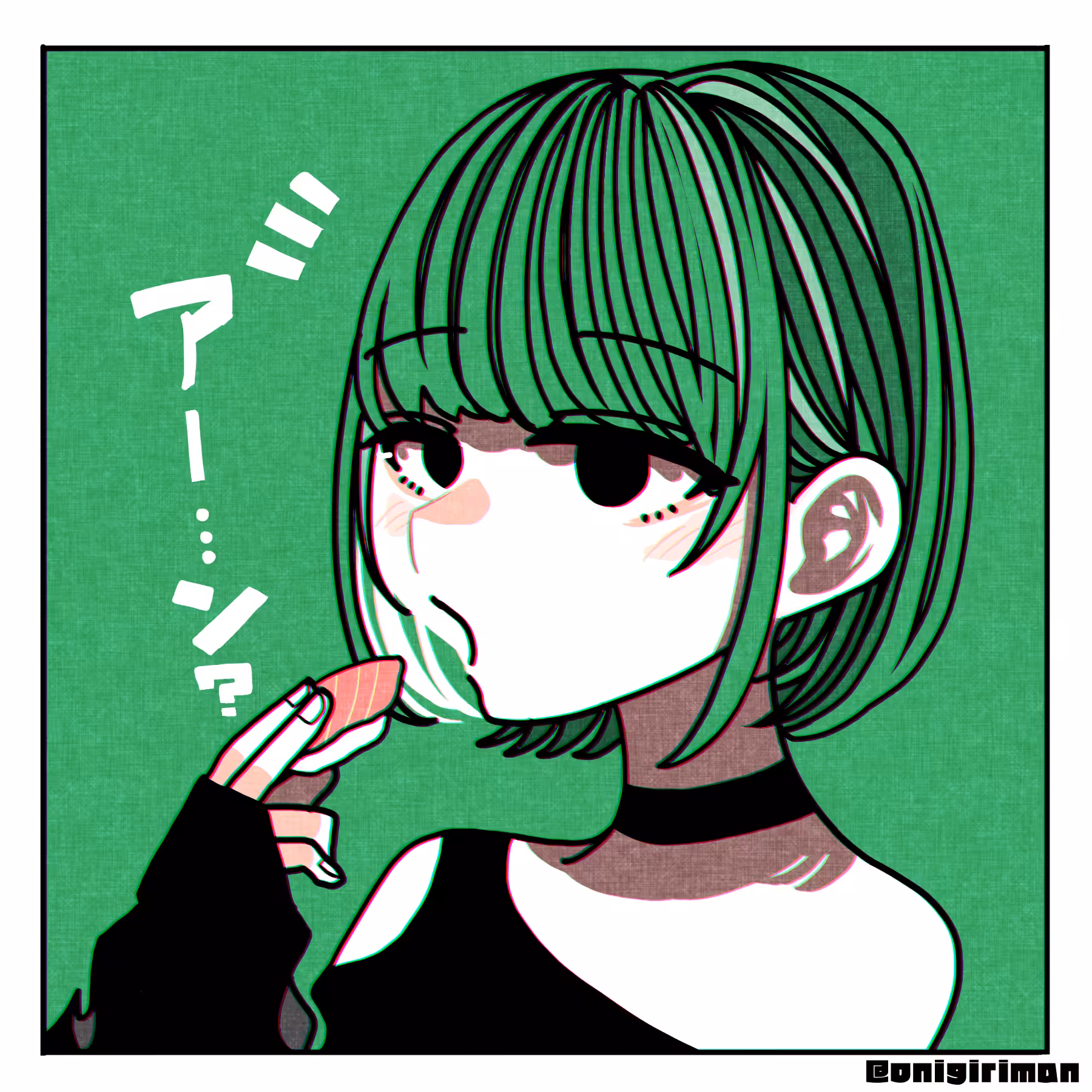 Tasty Sushi Girl