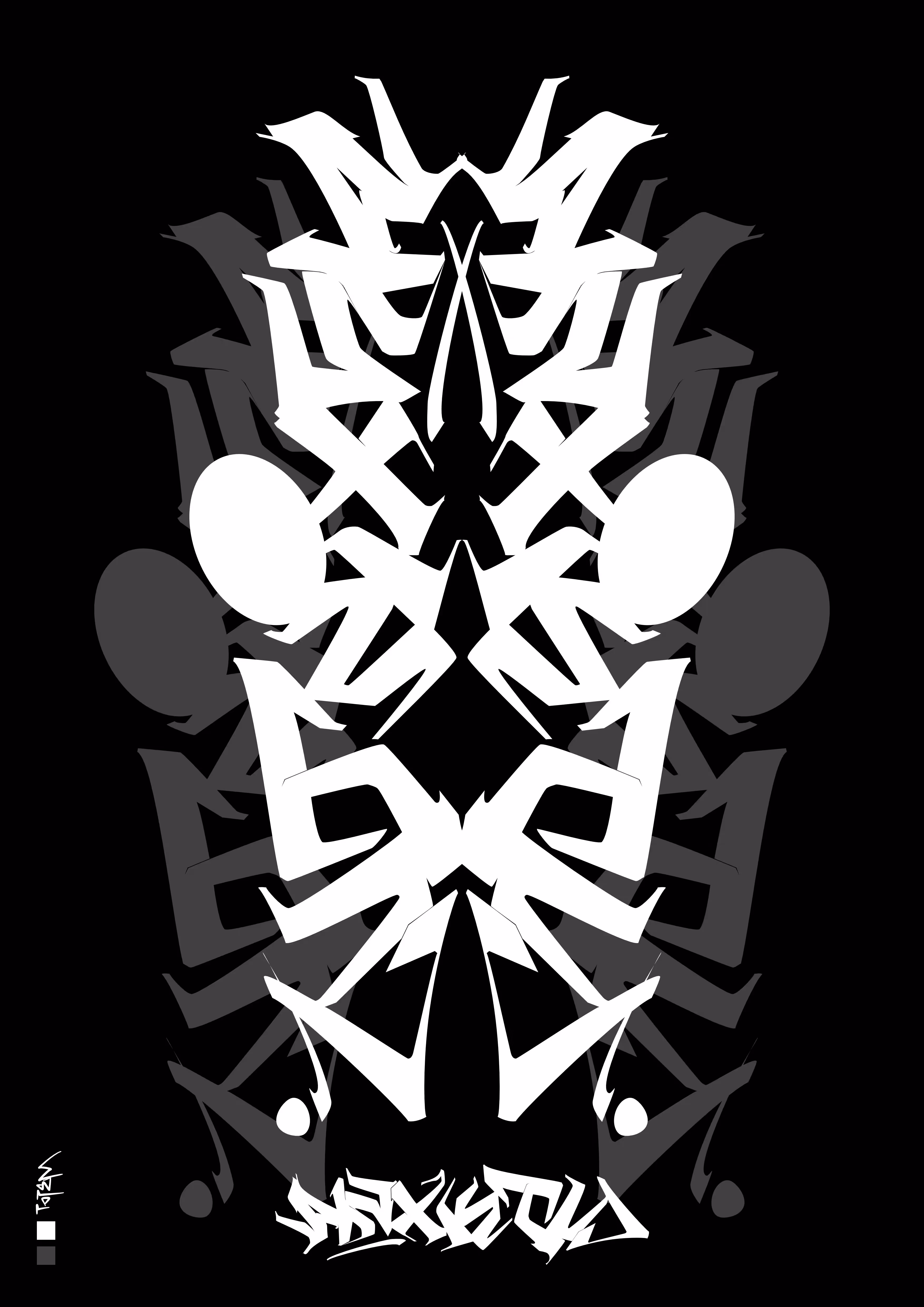 Anxiety - Totem series