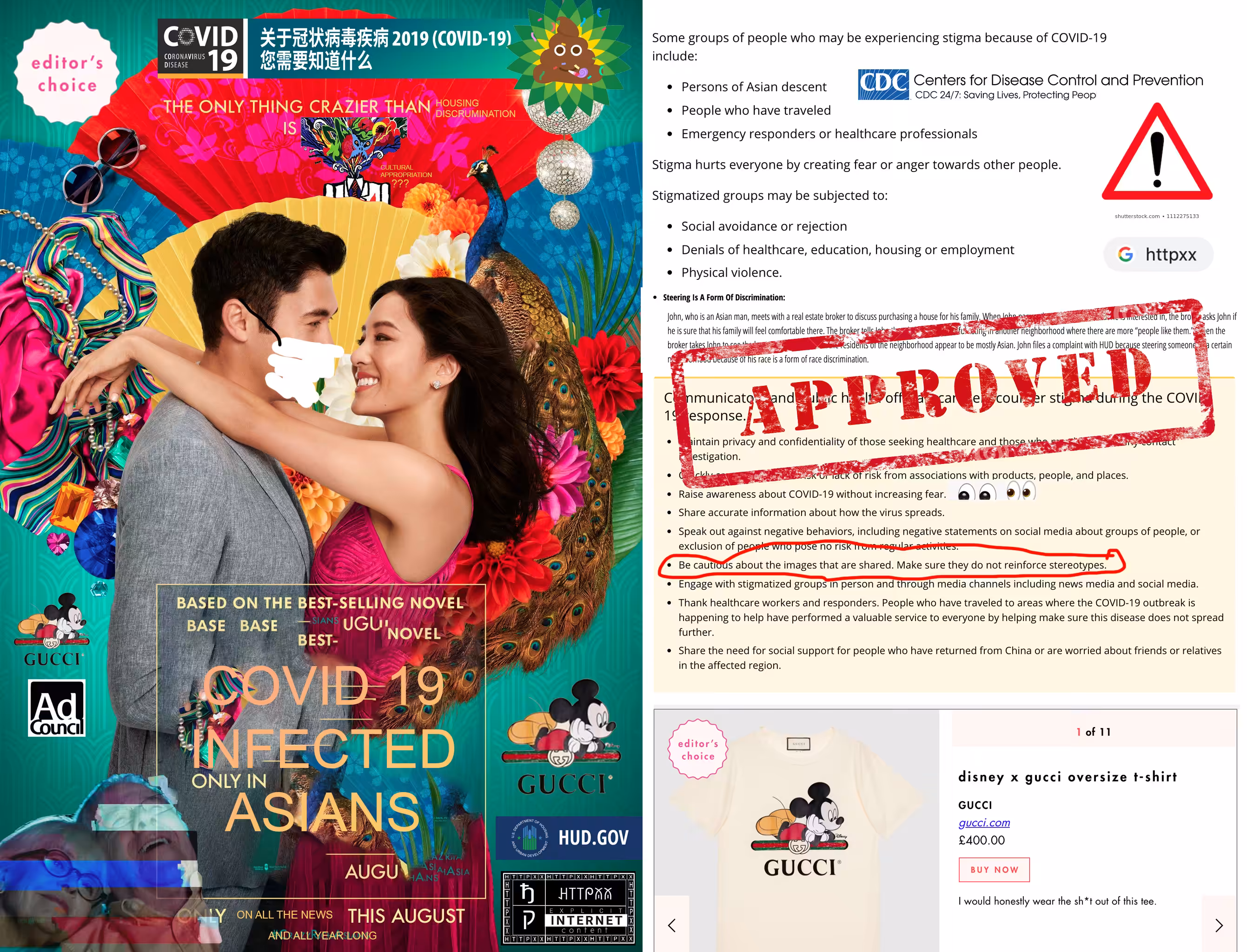 COVID-19® ***APPROVED*** (OFFICIAL MOVIE POSTER)