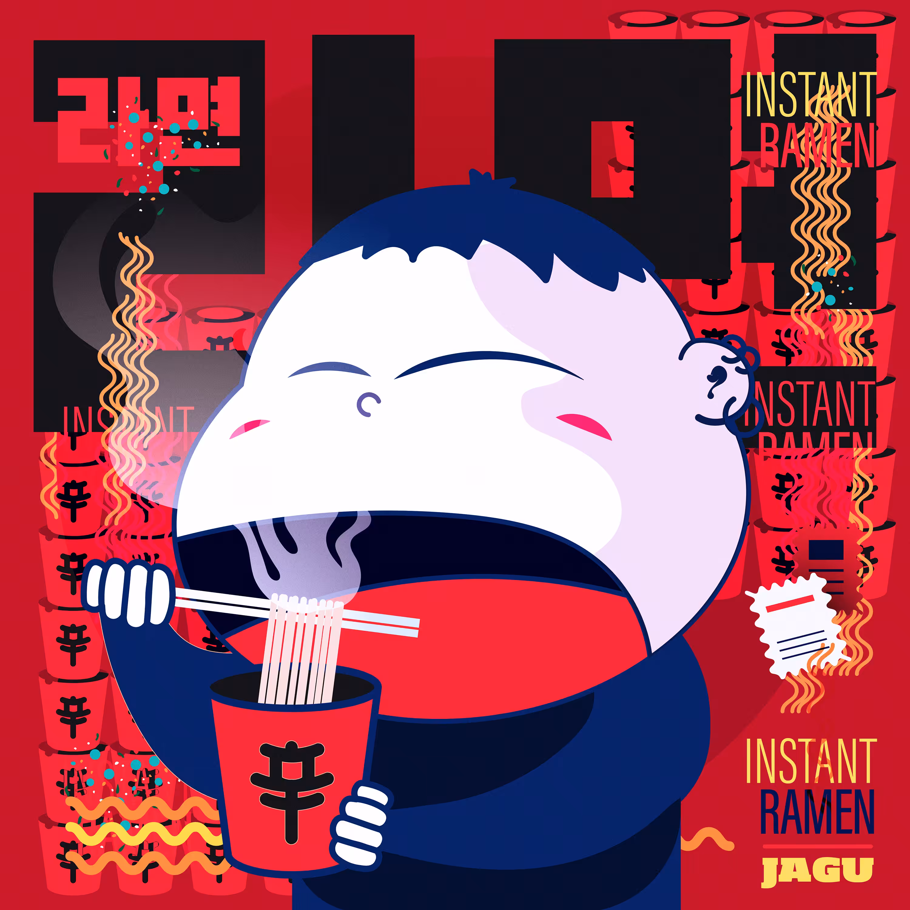 Framies From Jagu: 93 - INSTANT RAMENT JAGU [Framies from Jagu]
