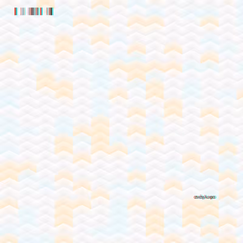 anaglyphic - Clouds #24