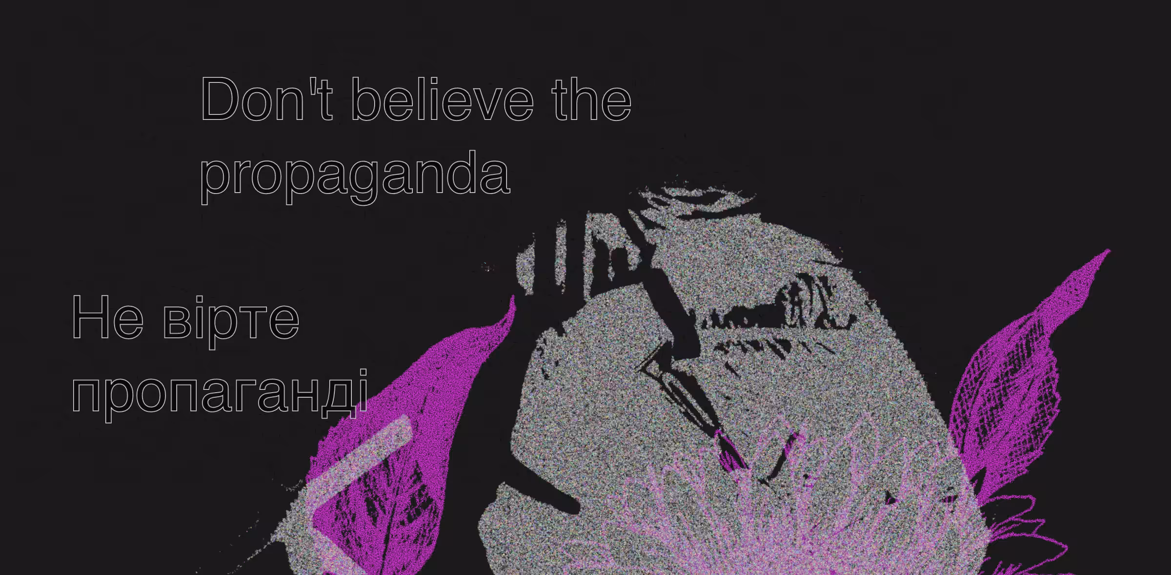 A Great Hour: Don't believe the propaganda