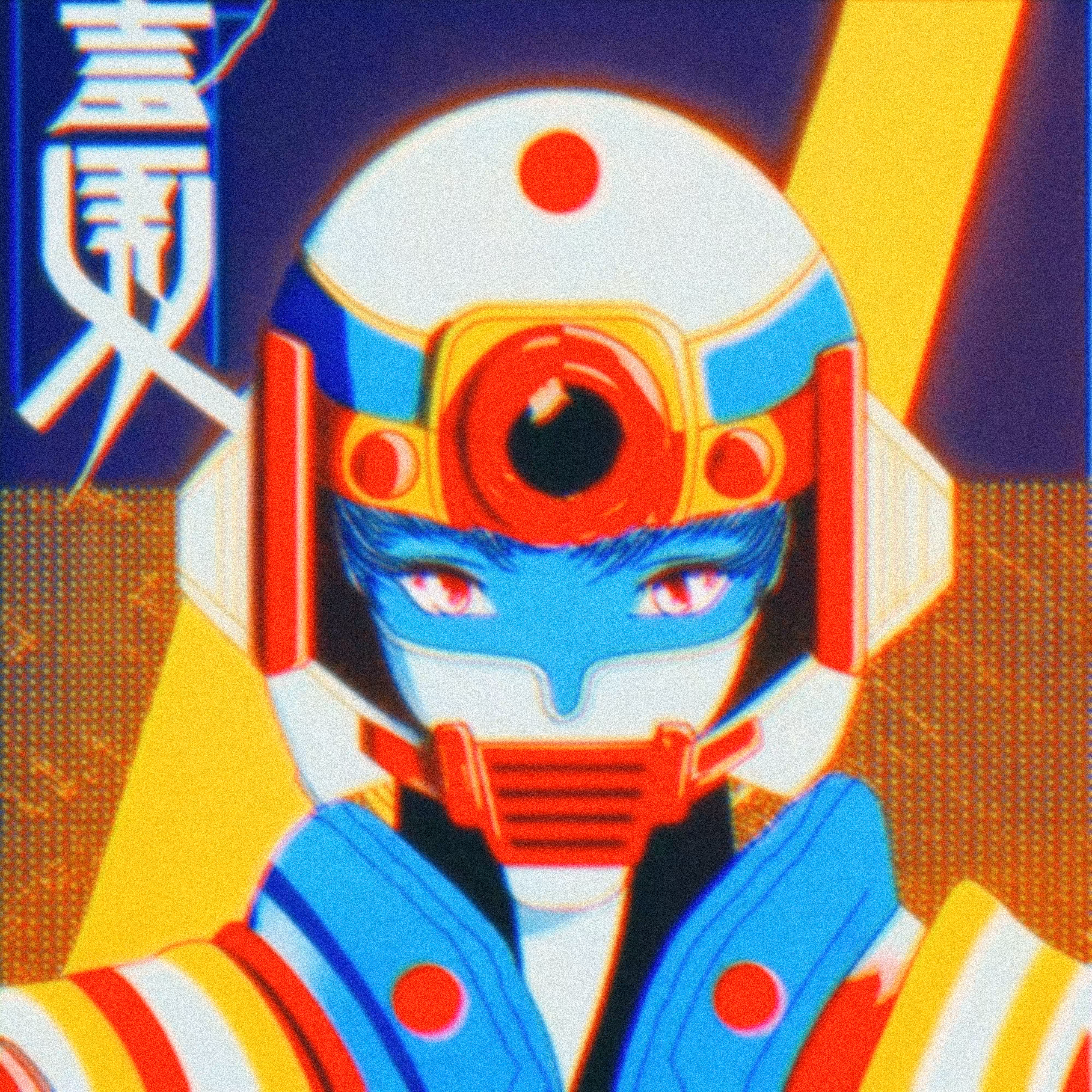 Cyberspace Soldier #6