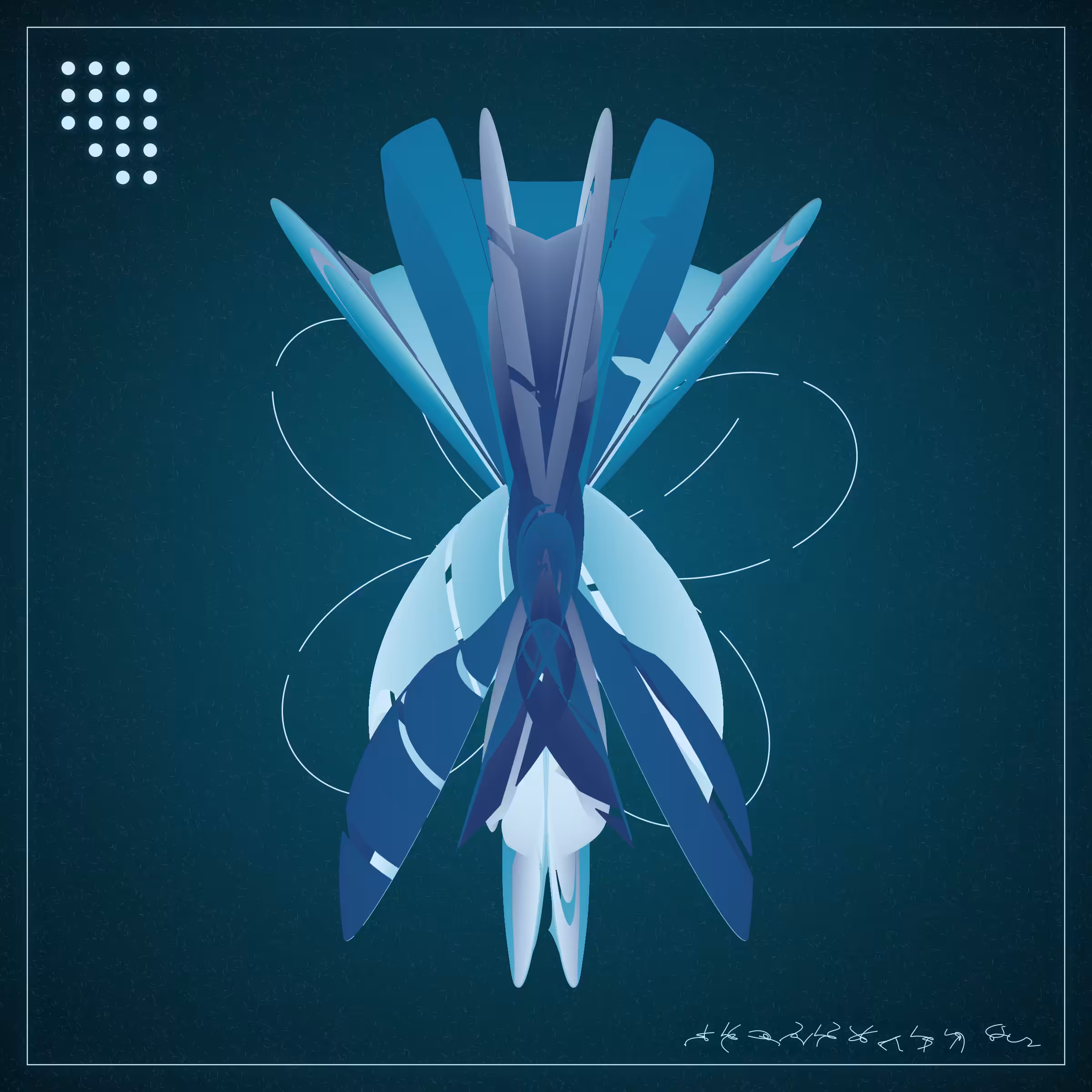 Alien Insects #240