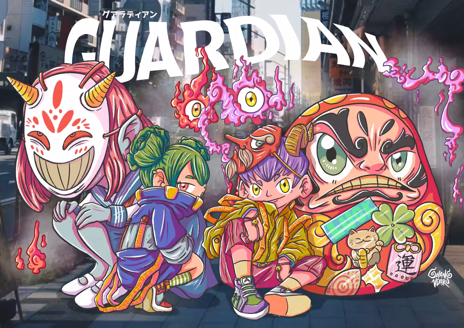 ガーディアン • GUARDIAN SPECIAL EDITION IN TOKYO