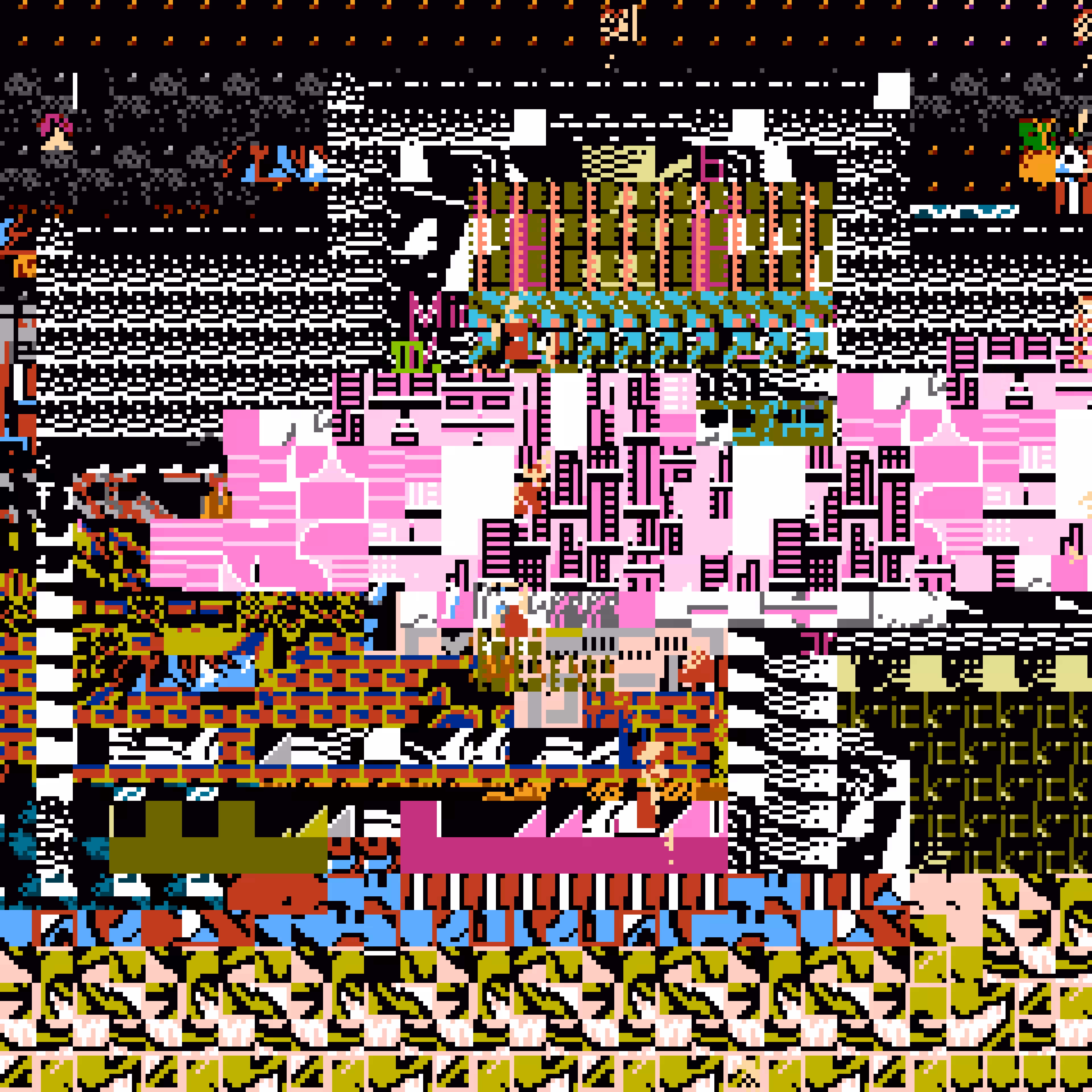 Inaccessible World #121